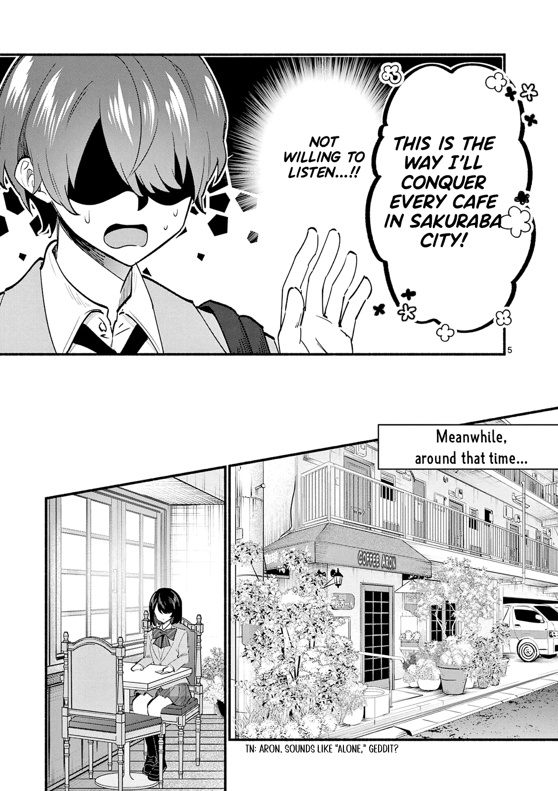 Shiotaiou no Sato-san ga Ore ni dake Amai Chapter 89 page 5