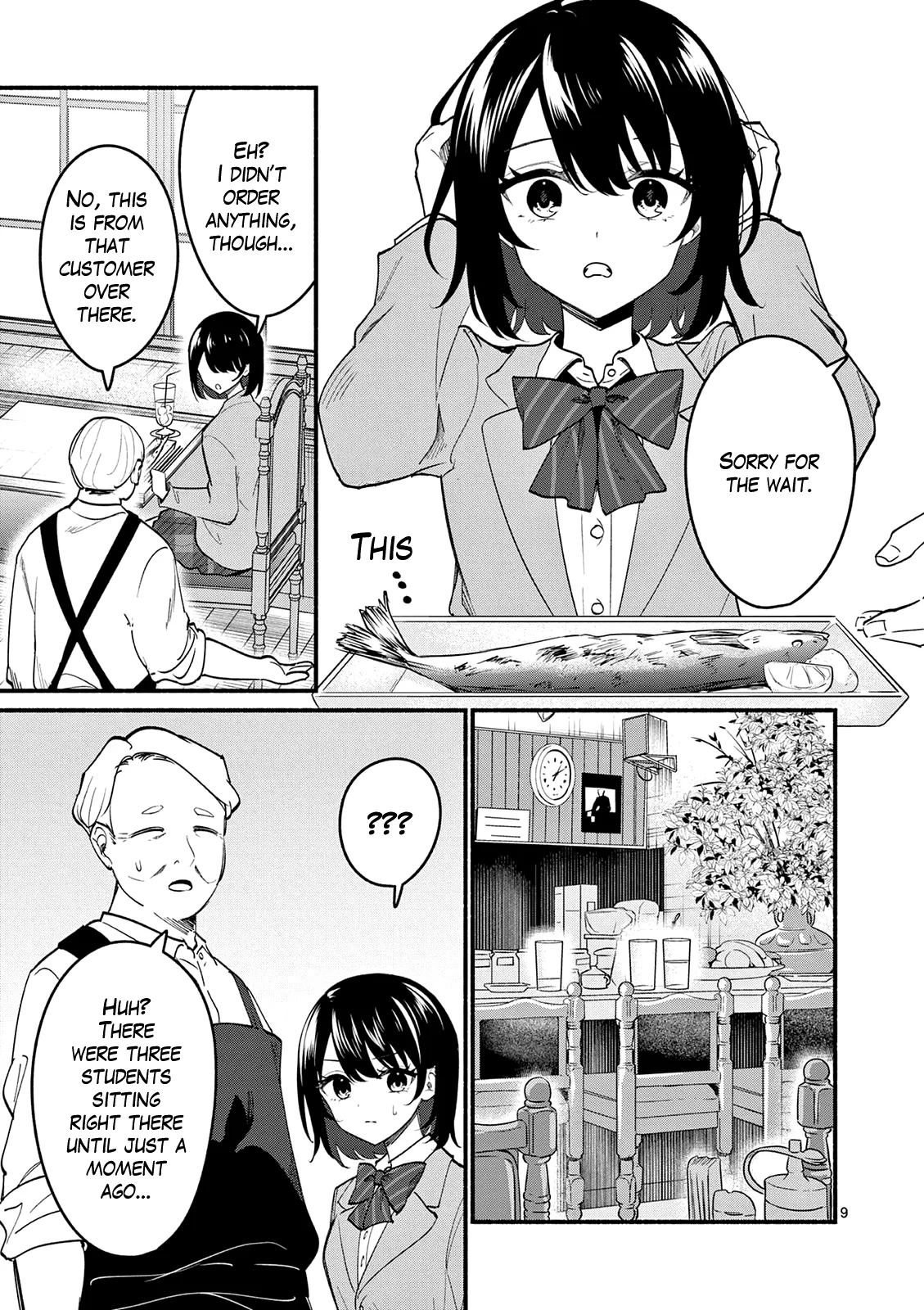 Shiotaiou no Sato-san ga Ore ni dake Amai Chapter 89 page 9