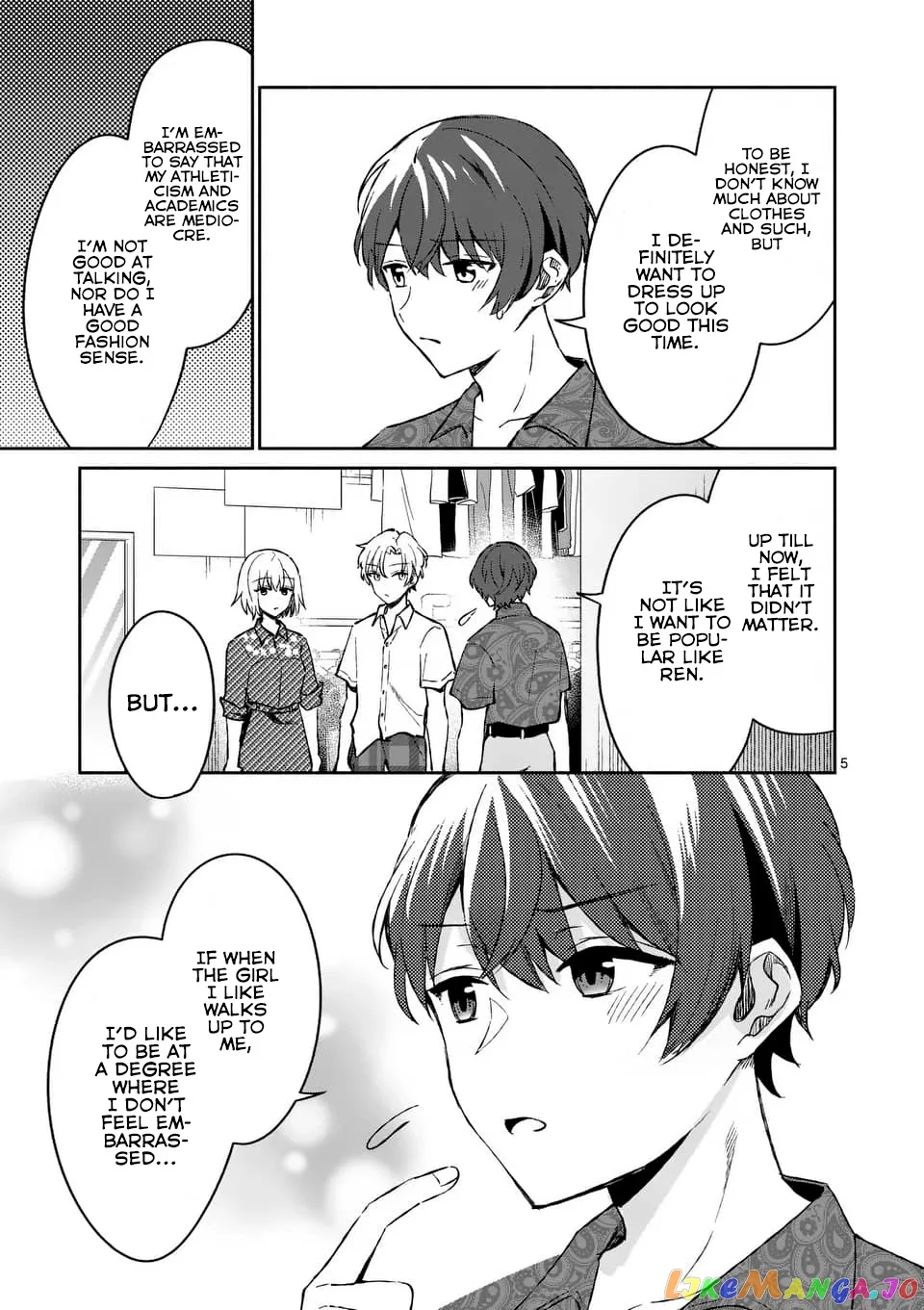 Shiotaiou no Sato-san ga Ore ni dake Amai Chapter 9 page 5