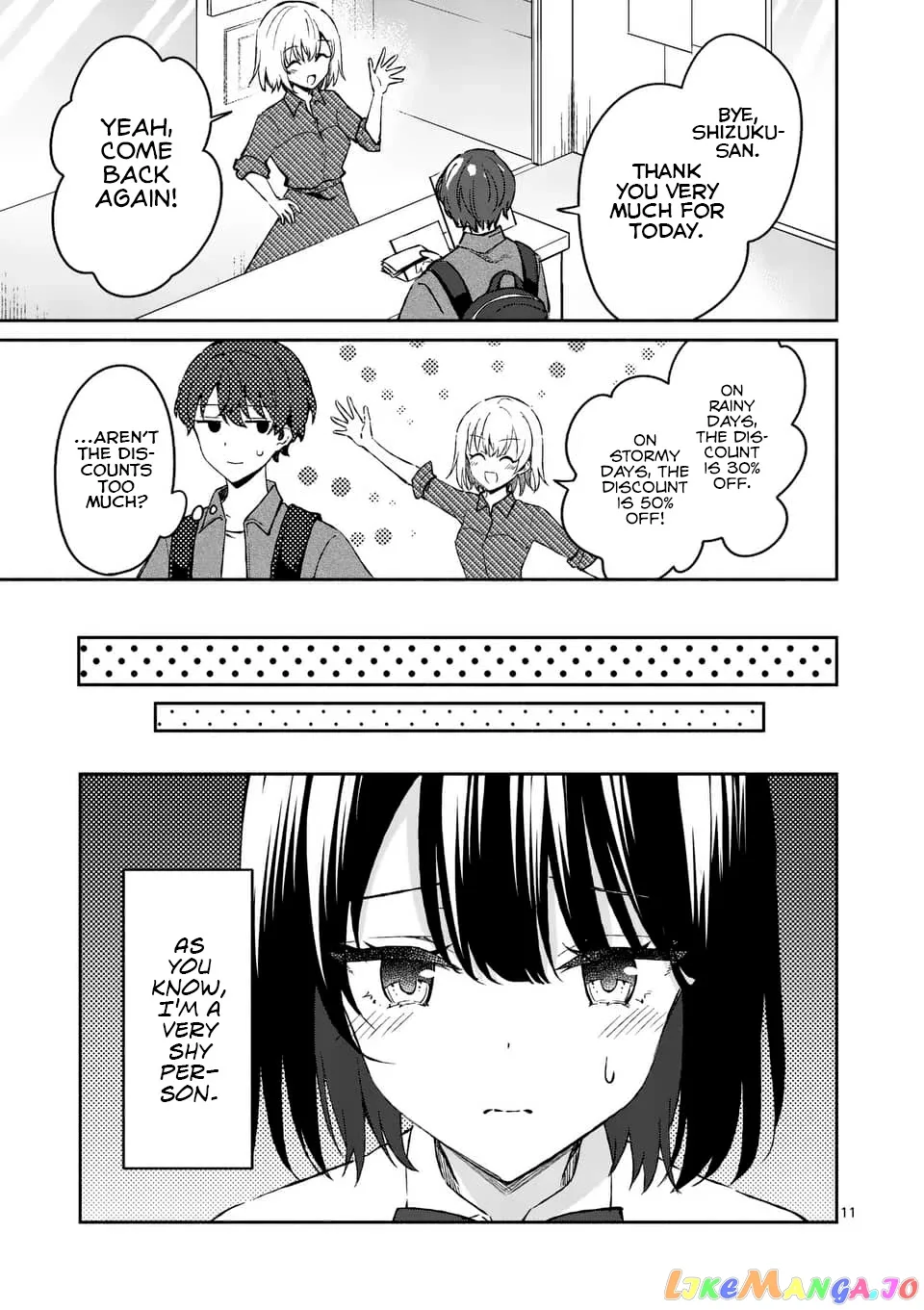 Shiotaiou no Sato-san ga Ore ni dake Amai Chapter 9 page 11