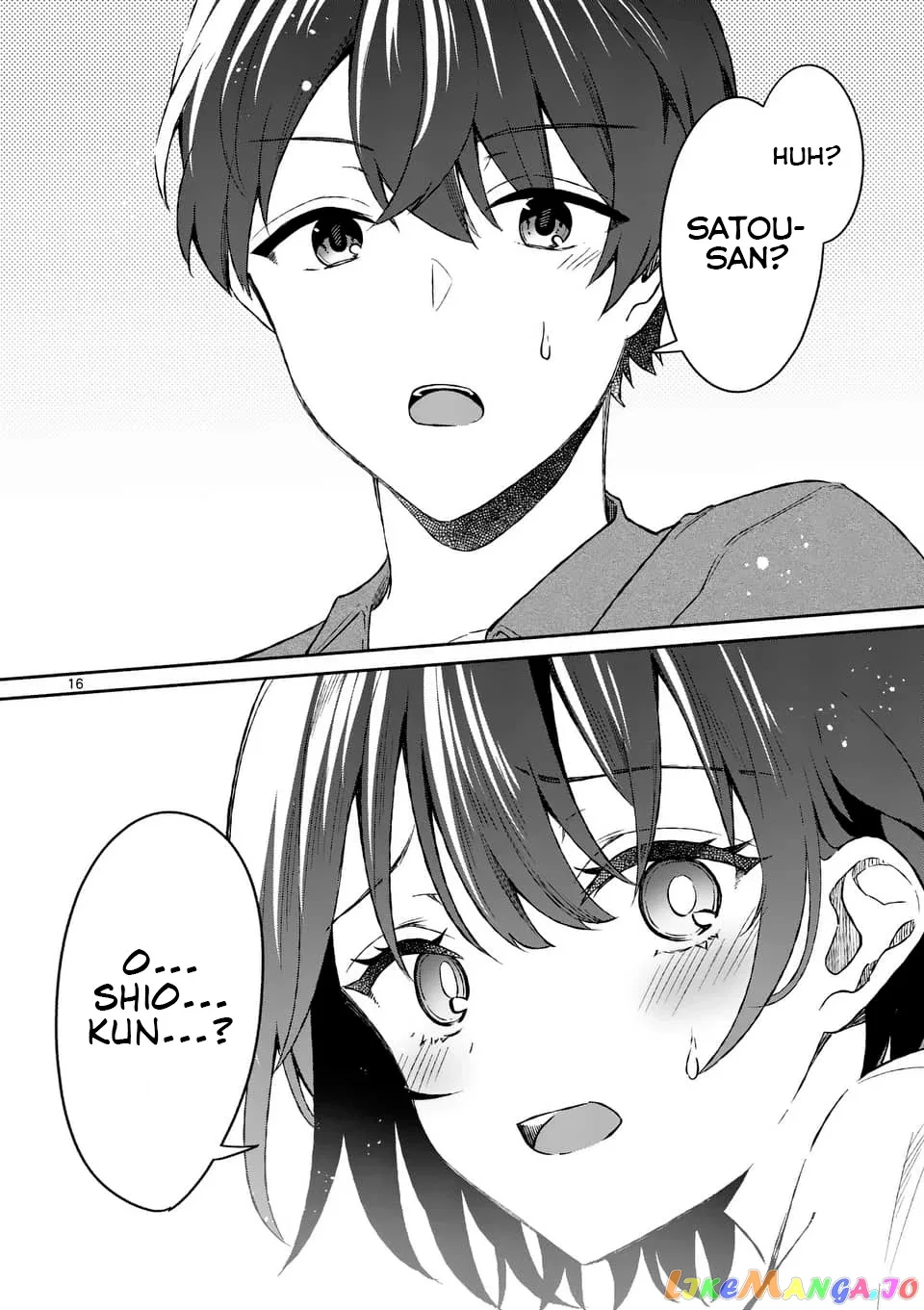 Shiotaiou no Sato-san ga Ore ni dake Amai Chapter 9 page 16