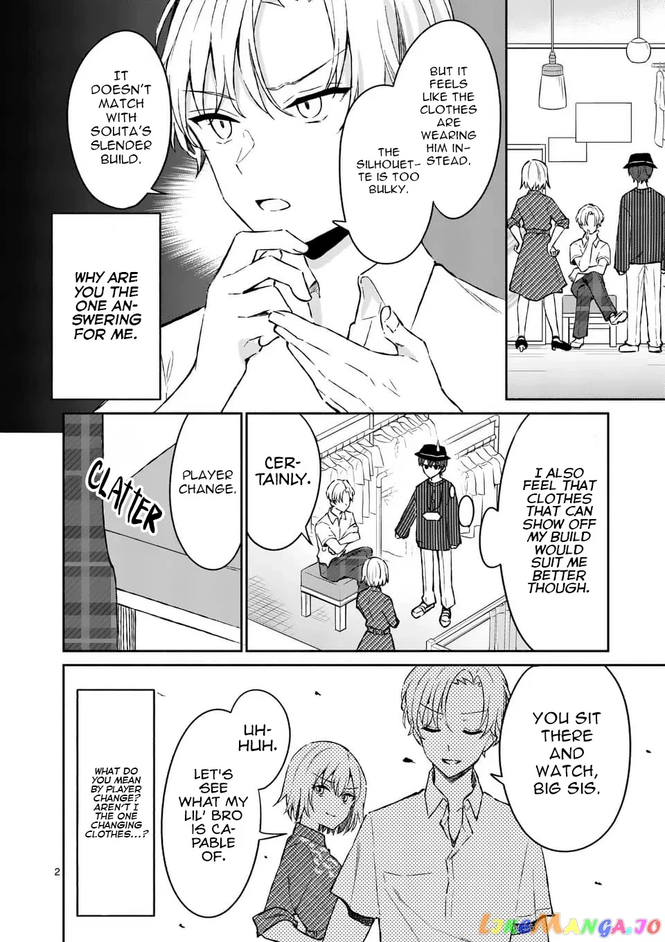 Shiotaiou no Sato-san ga Ore ni dake Amai Chapter 9 page 2
