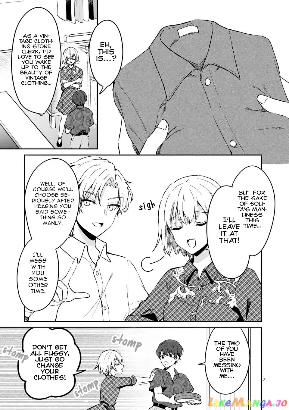 Shiotaiou no Sato-san ga Ore ni dake Amai Chapter 9 page 7