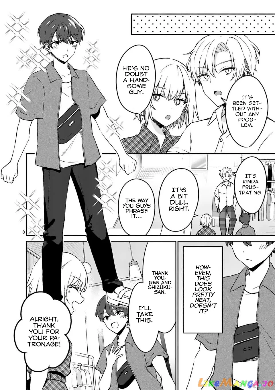 Shiotaiou no Sato-san ga Ore ni dake Amai Chapter 9 page 8