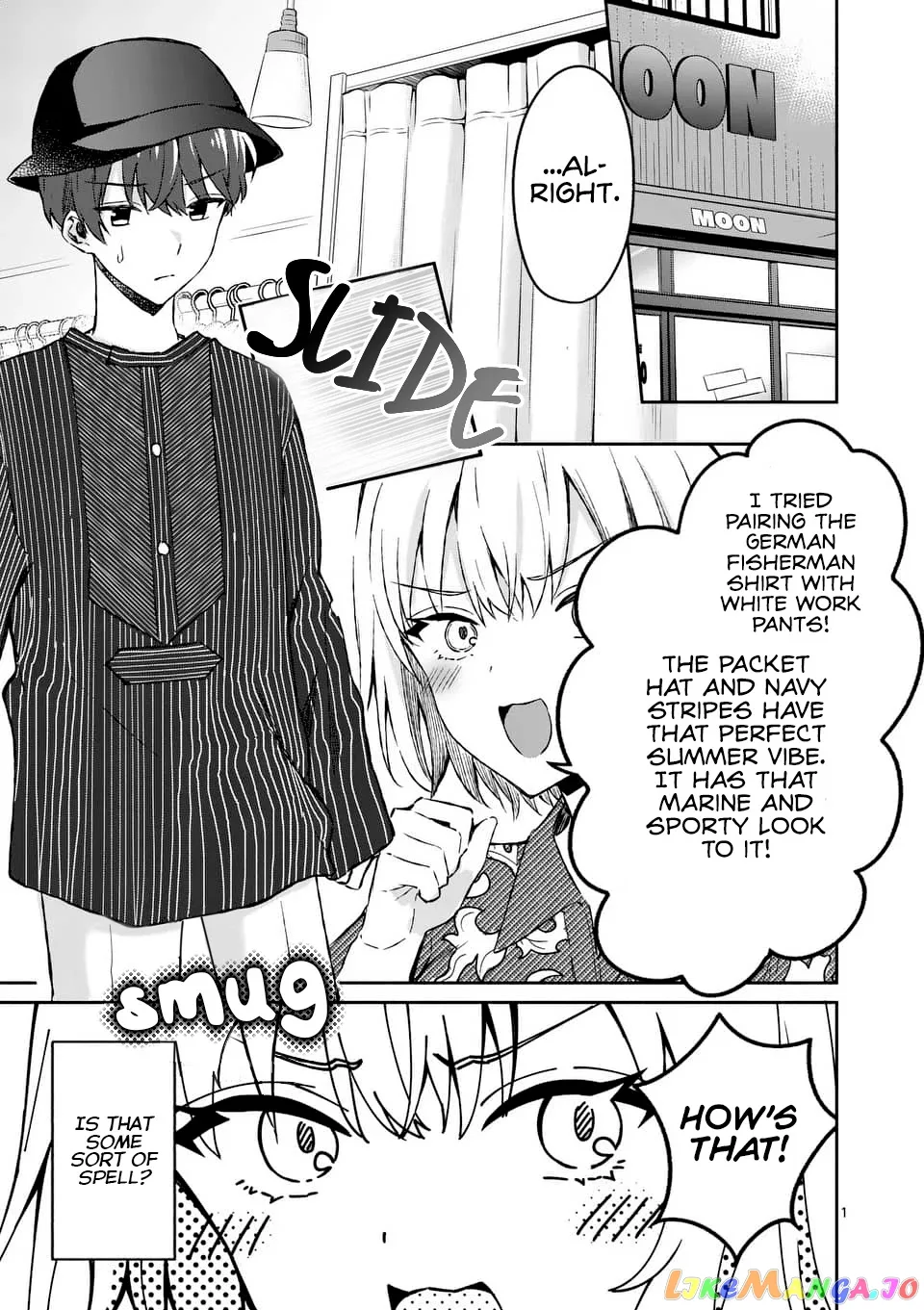 Shiotaiou no Sato-san ga Ore ni dake Amai Chapter 9 page 1