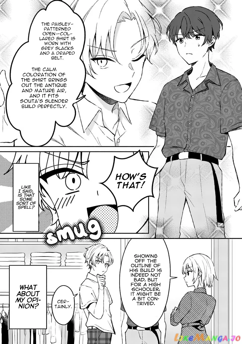 Shiotaiou no Sato-san ga Ore ni dake Amai Chapter 9 page 3