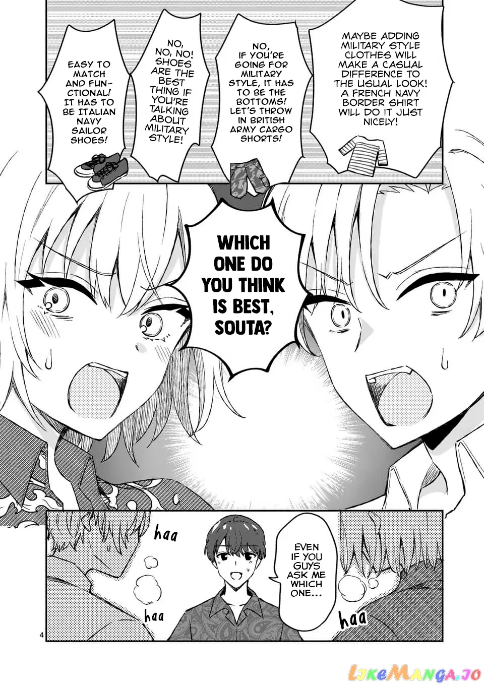 Shiotaiou no Sato-san ga Ore ni dake Amai Chapter 9 page 4