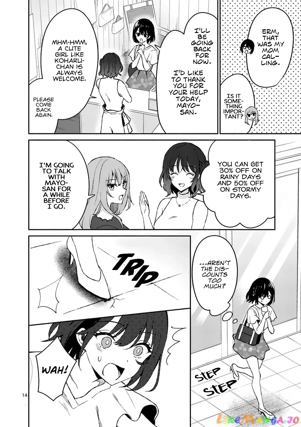 Shiotaiou no Sato-san ga Ore ni dake Amai Chapter 9 page 14