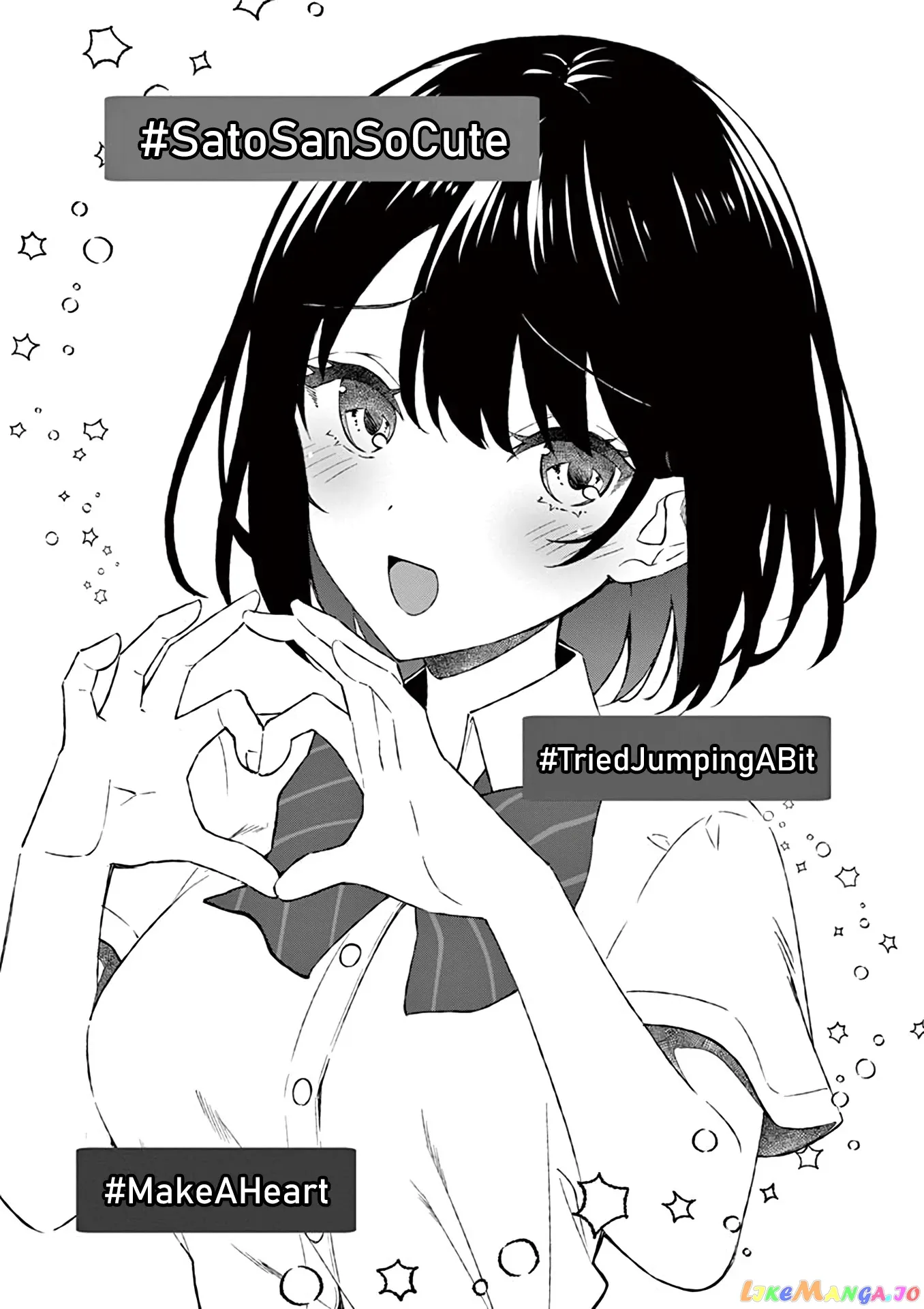 Shiotaiou no Sato-san ga Ore ni dake Amai Chapter 9 page 17