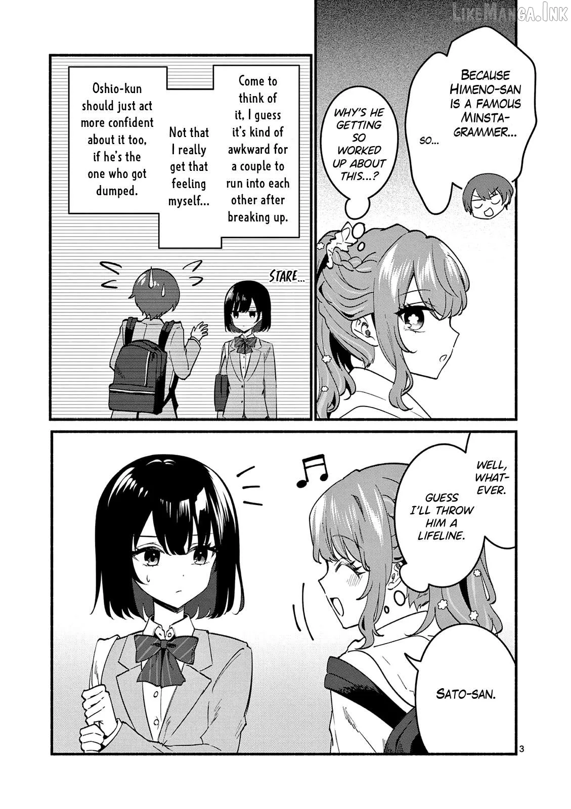 Shiotaiou no Sato-san ga Ore ni dake Amai Chapter 90 page 3