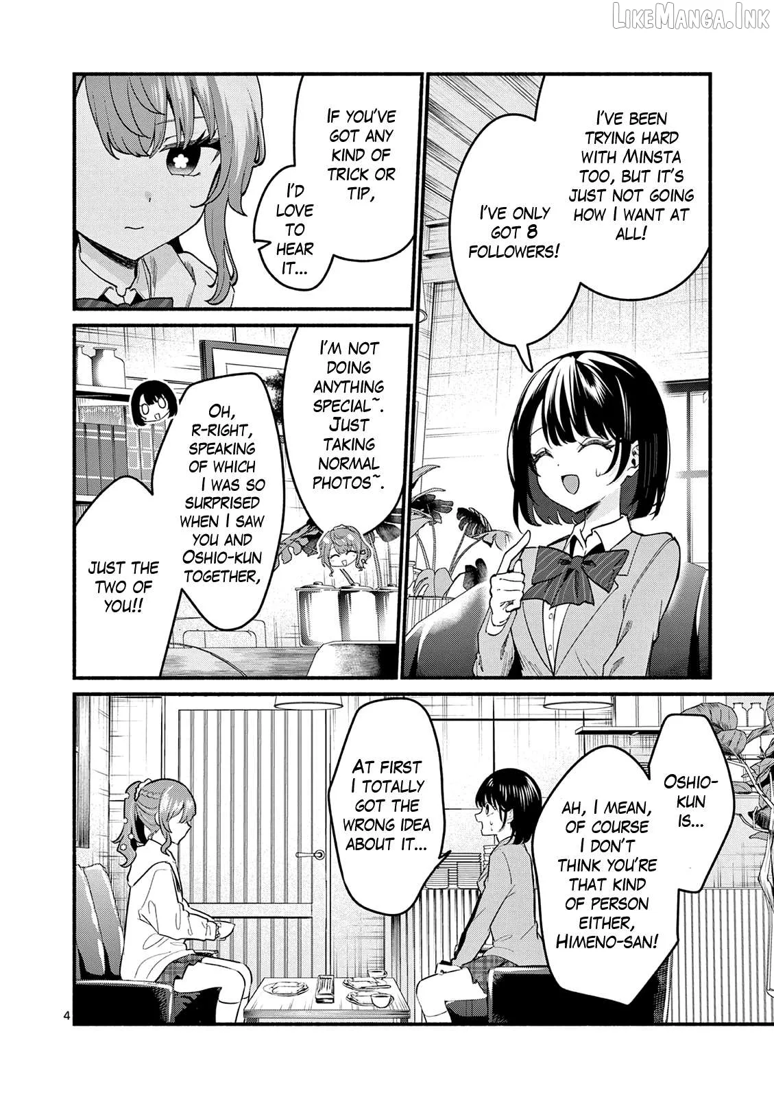 Shiotaiou no Sato-san ga Ore ni dake Amai Chapter 91 page 4