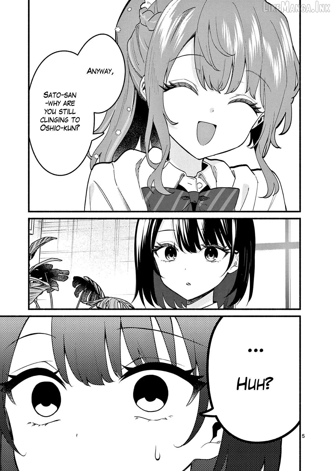 Shiotaiou no Sato-san ga Ore ni dake Amai Chapter 91 page 5