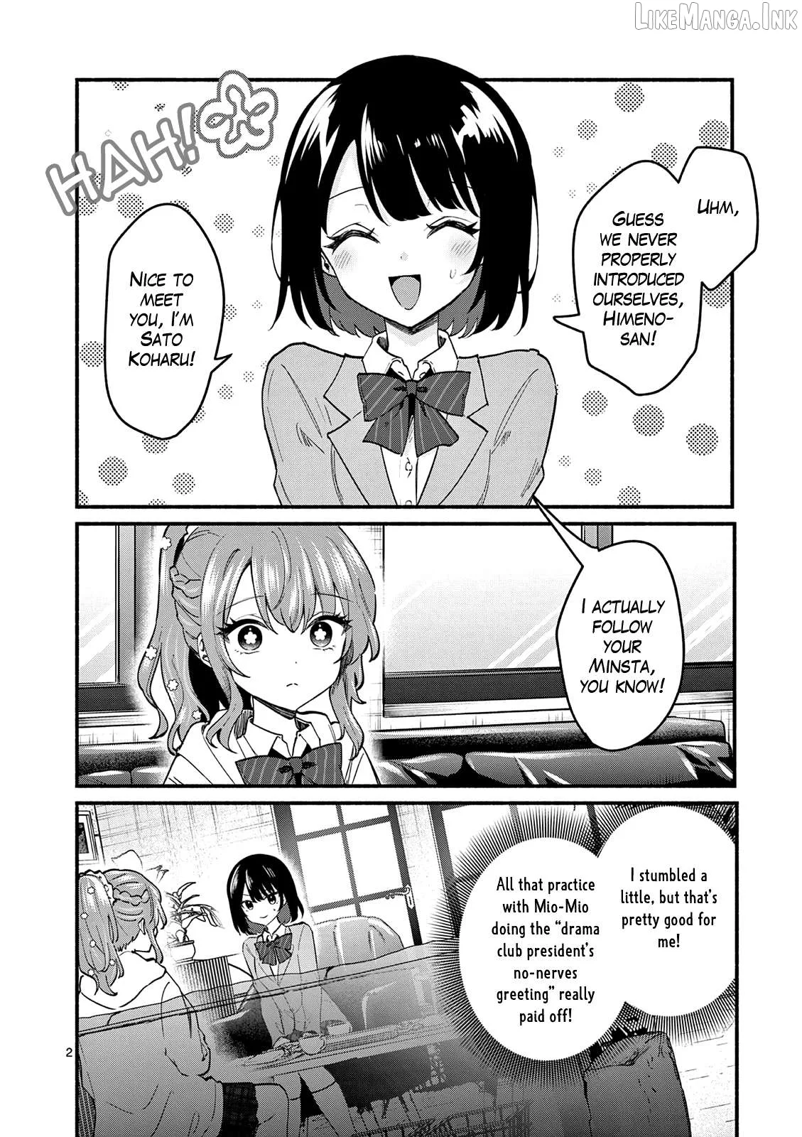 Shiotaiou no Sato-san ga Ore ni dake Amai Chapter 91 page 2