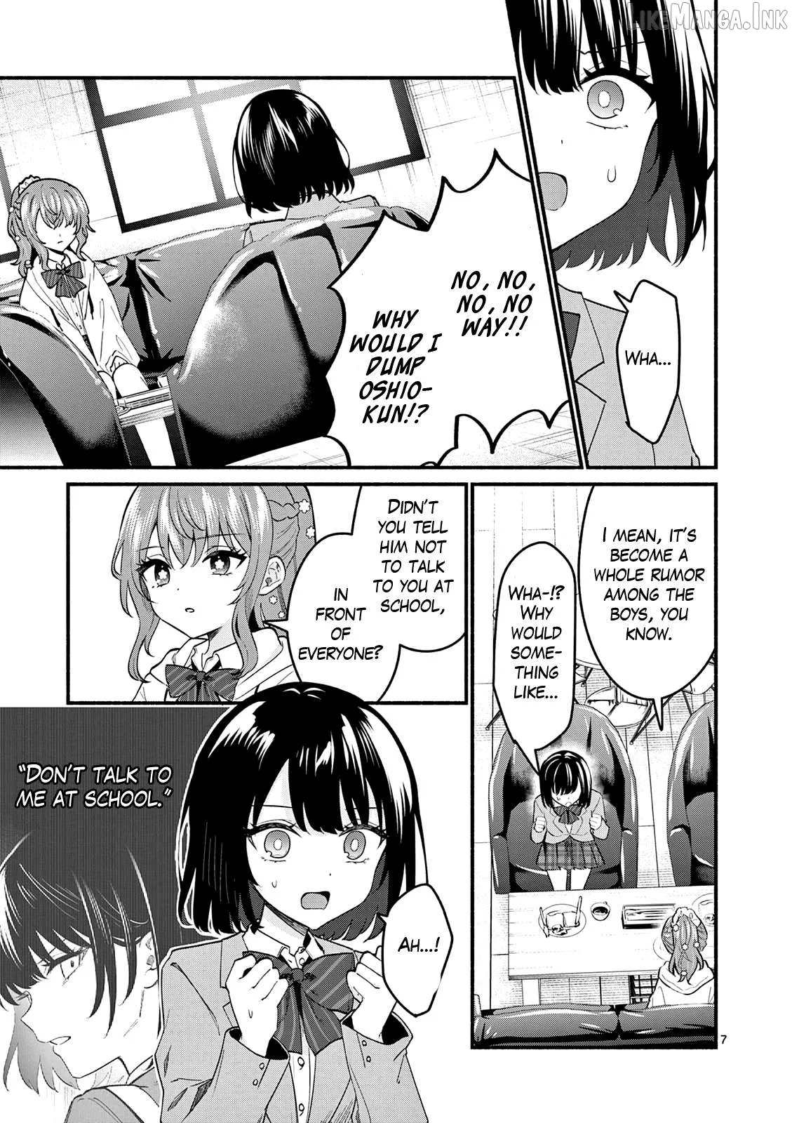 Shiotaiou no Sato-san ga Ore ni dake Amai Chapter 91 page 7