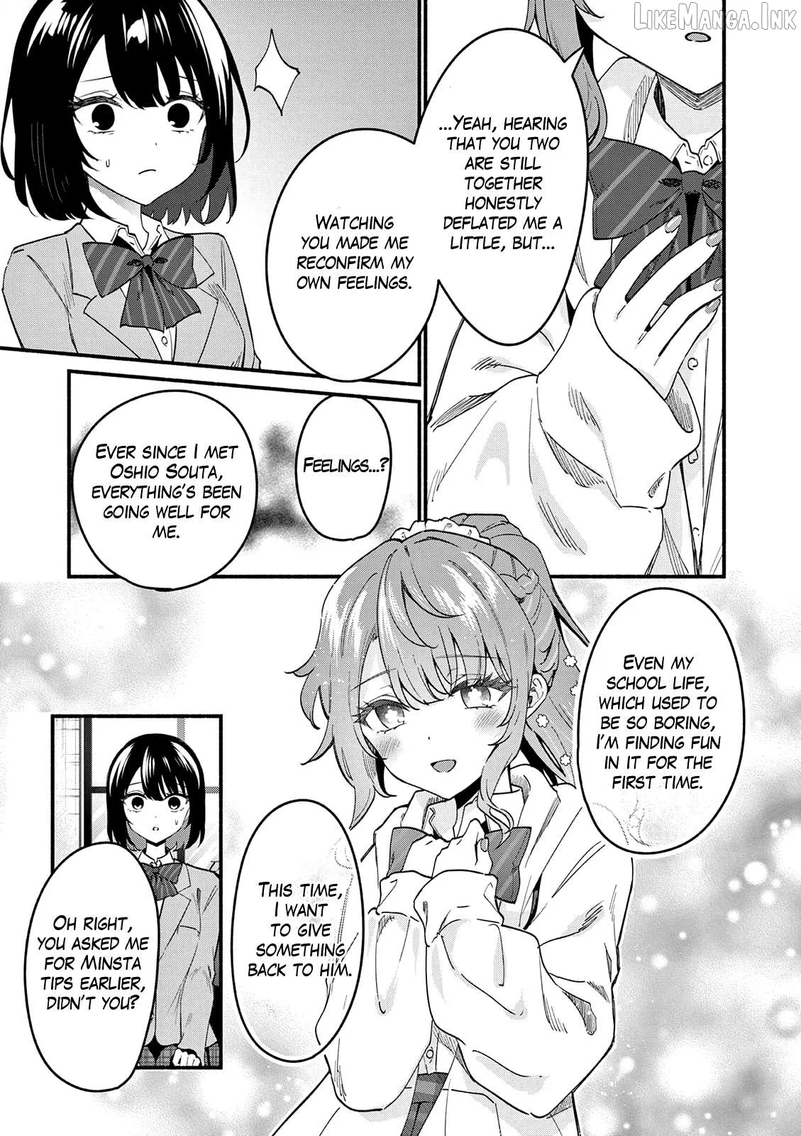 Shiotaiou no Sato-san ga Ore ni dake Amai Chapter 91 page 13