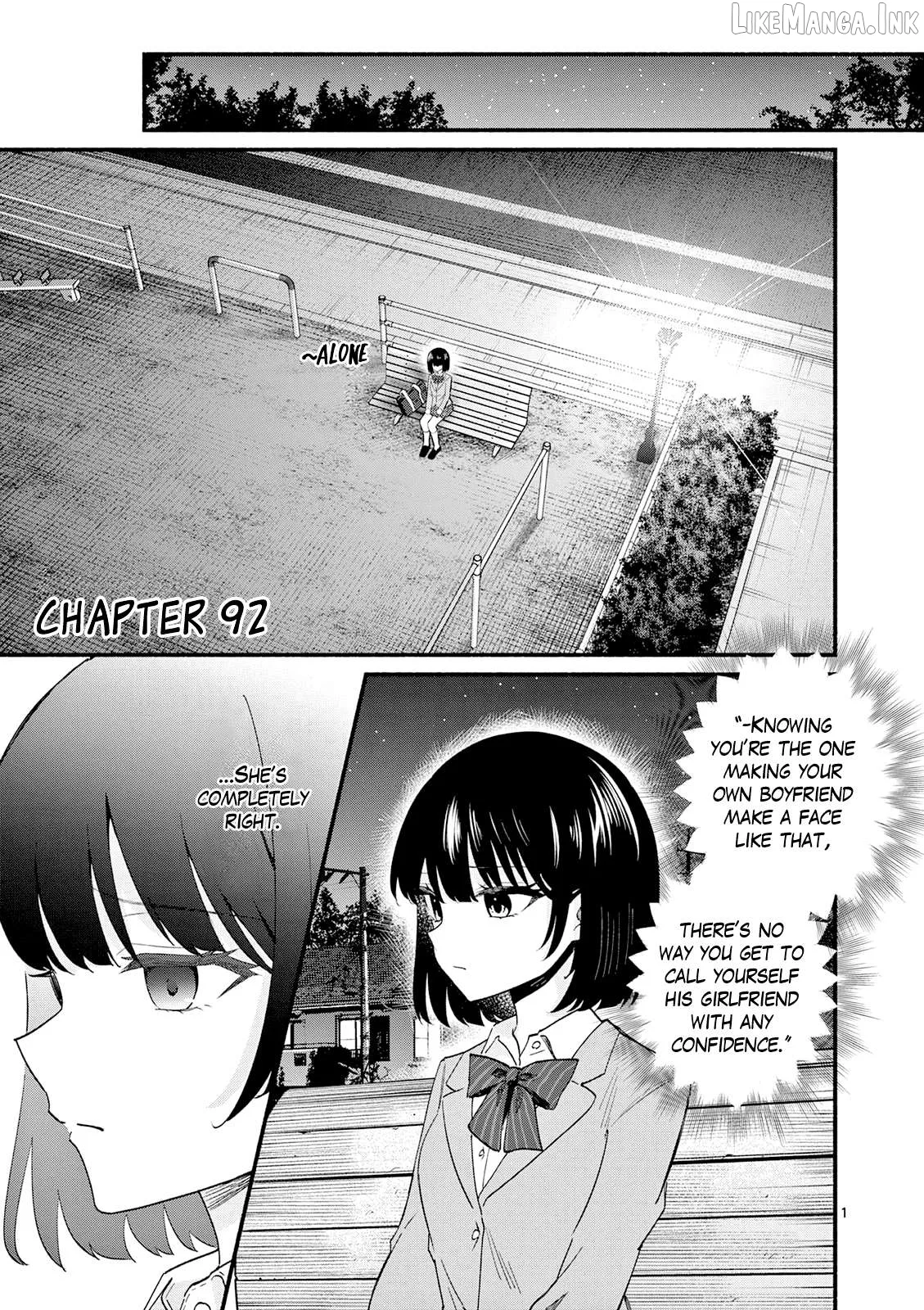 Shiotaiou no Sato-san ga Ore ni dake Amai Chapter 92 page 1