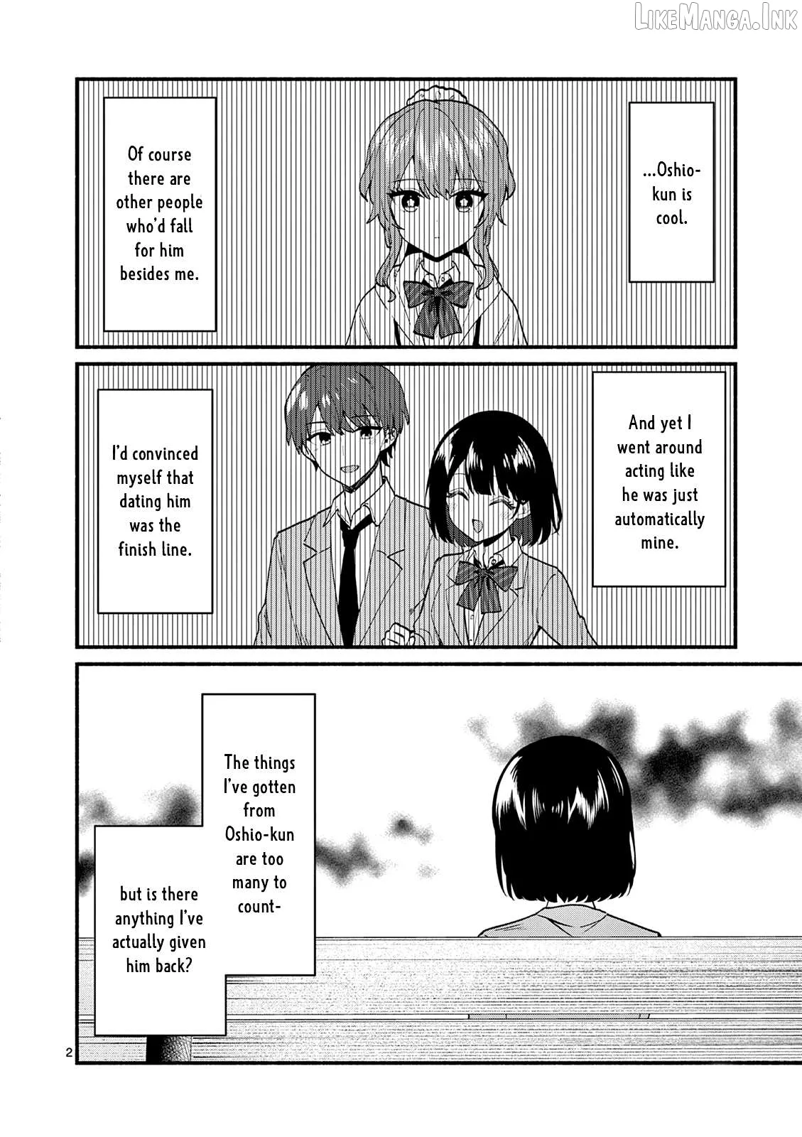 Shiotaiou no Sato-san ga Ore ni dake Amai Chapter 92 page 2