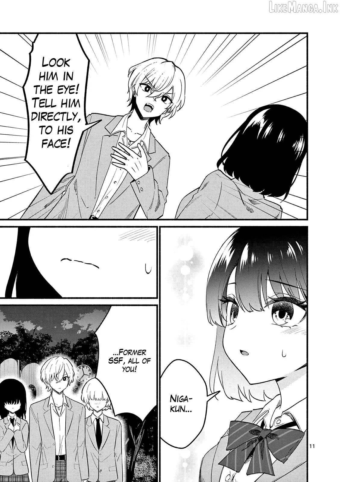 Shiotaiou no Sato-san ga Ore ni dake Amai Chapter 92 page 11