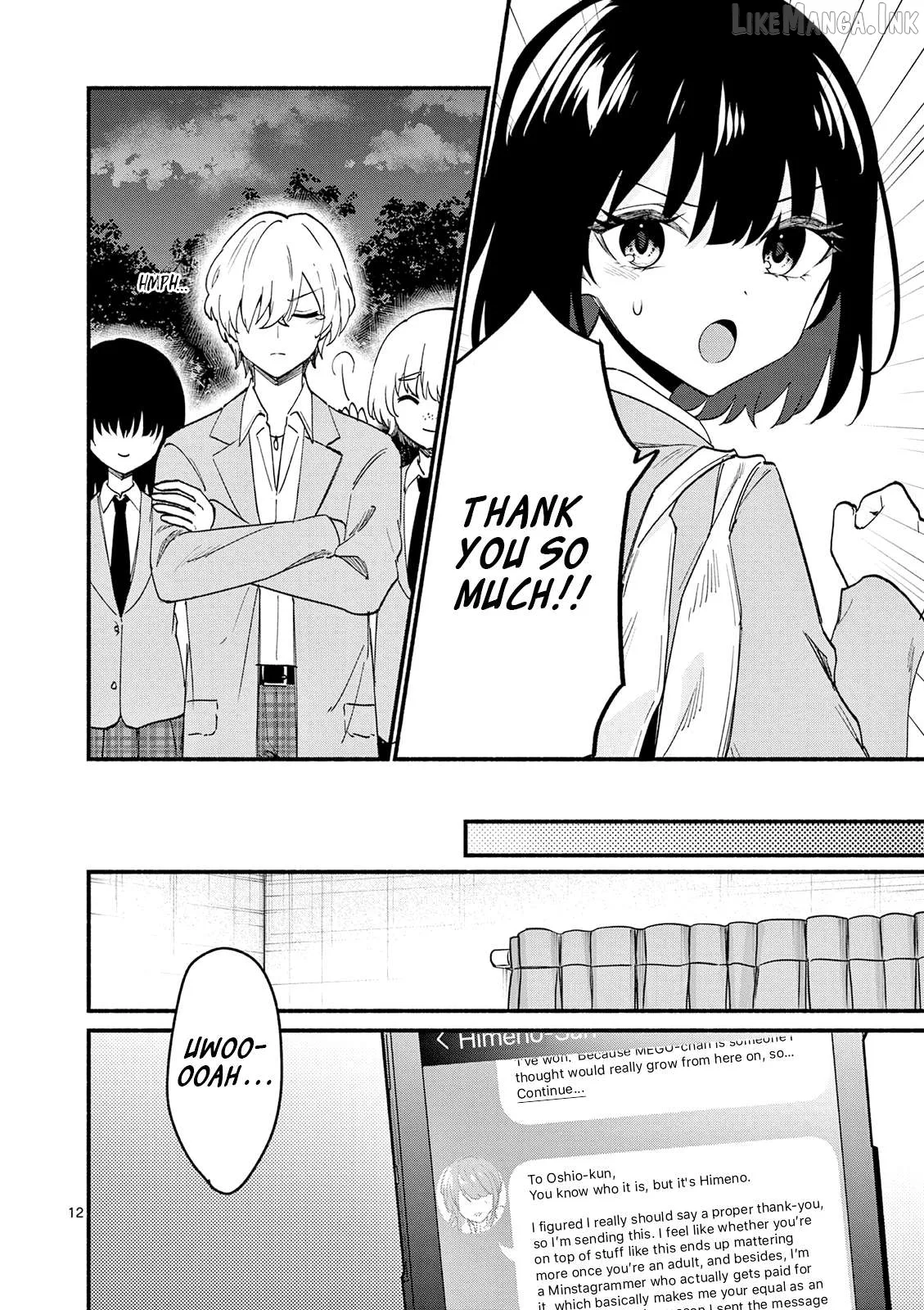 Shiotaiou no Sato-san ga Ore ni dake Amai Chapter 92 page 12