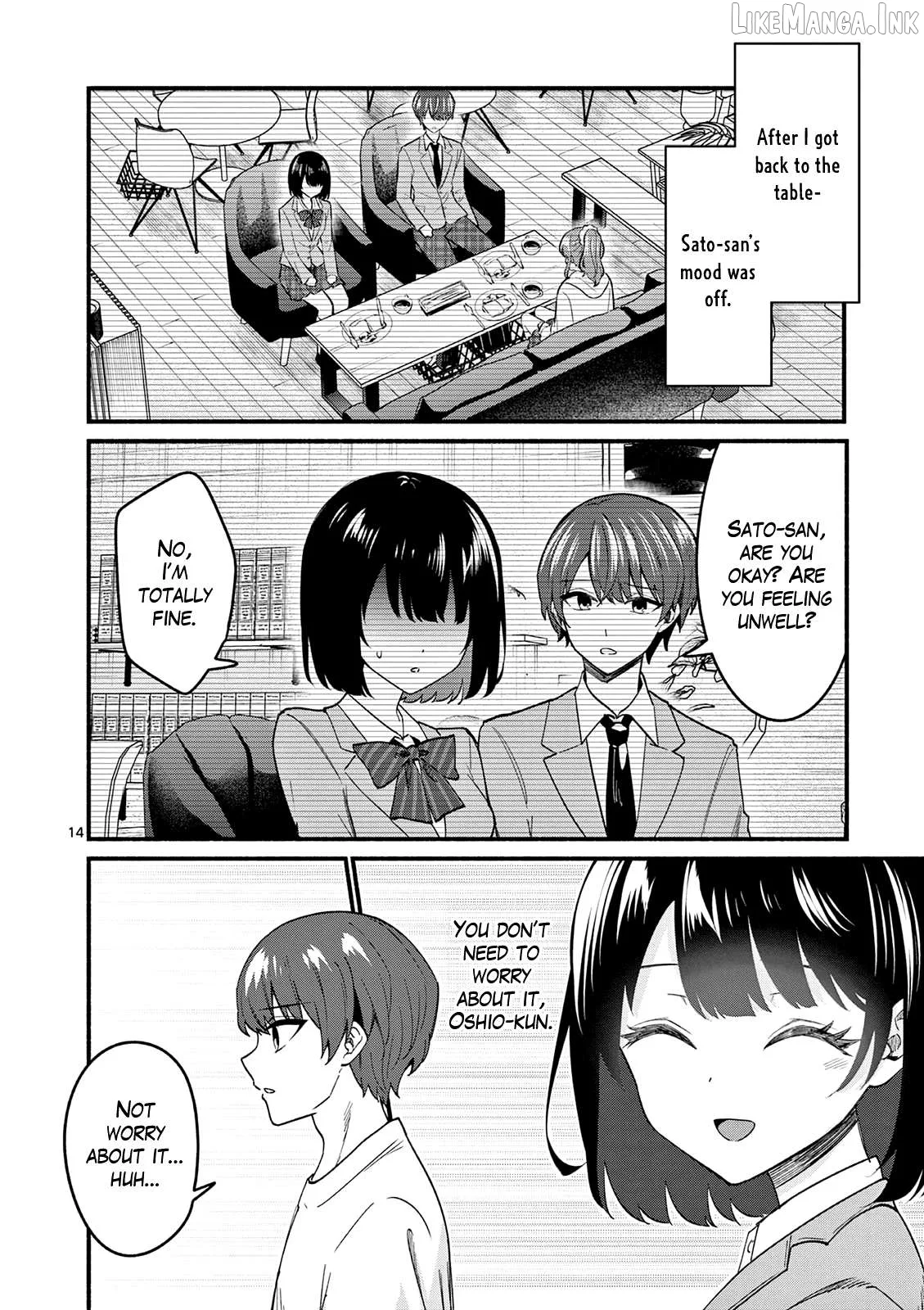 Shiotaiou no Sato-san ga Ore ni dake Amai Chapter 92 page 14