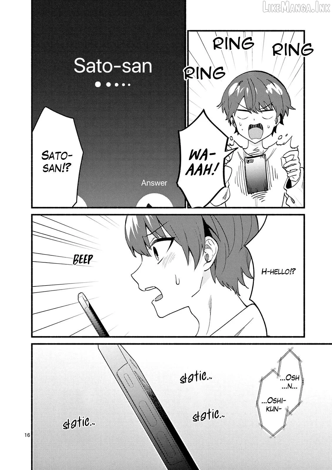 Shiotaiou no Sato-san ga Ore ni dake Amai Chapter 92 page 16