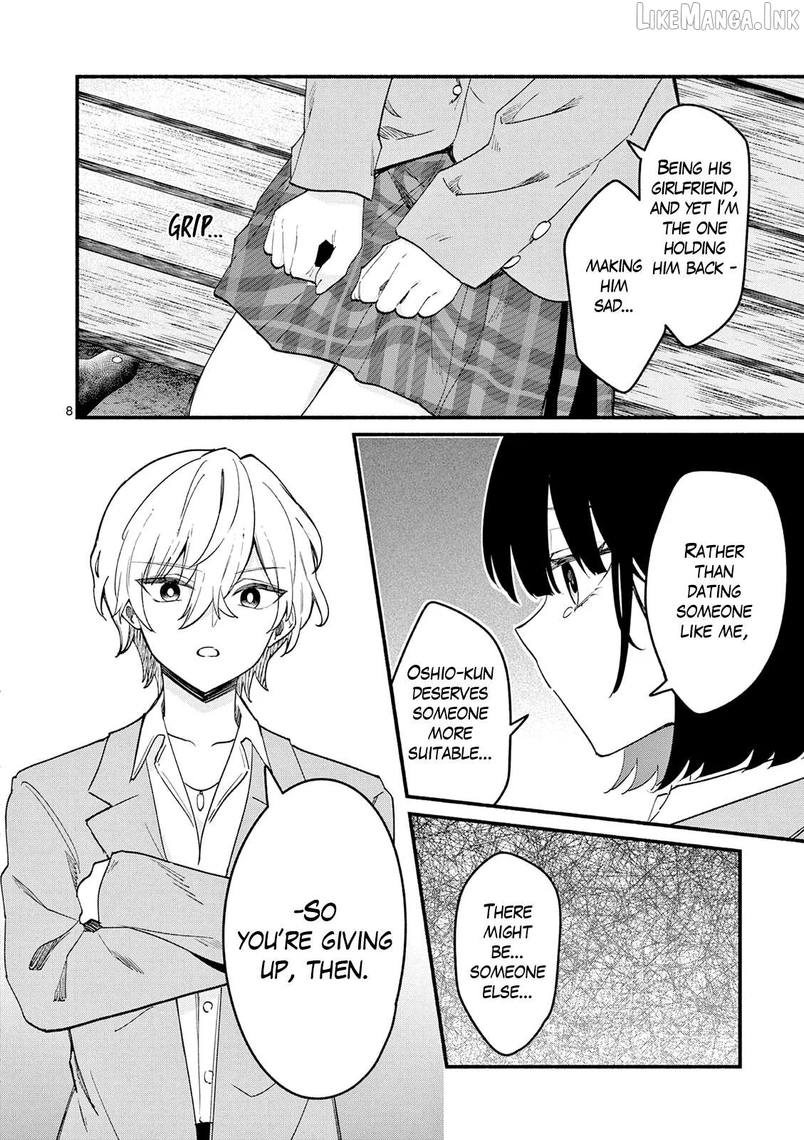 Shiotaiou no Sato-san ga Ore ni dake Amai Chapter 92 page 8