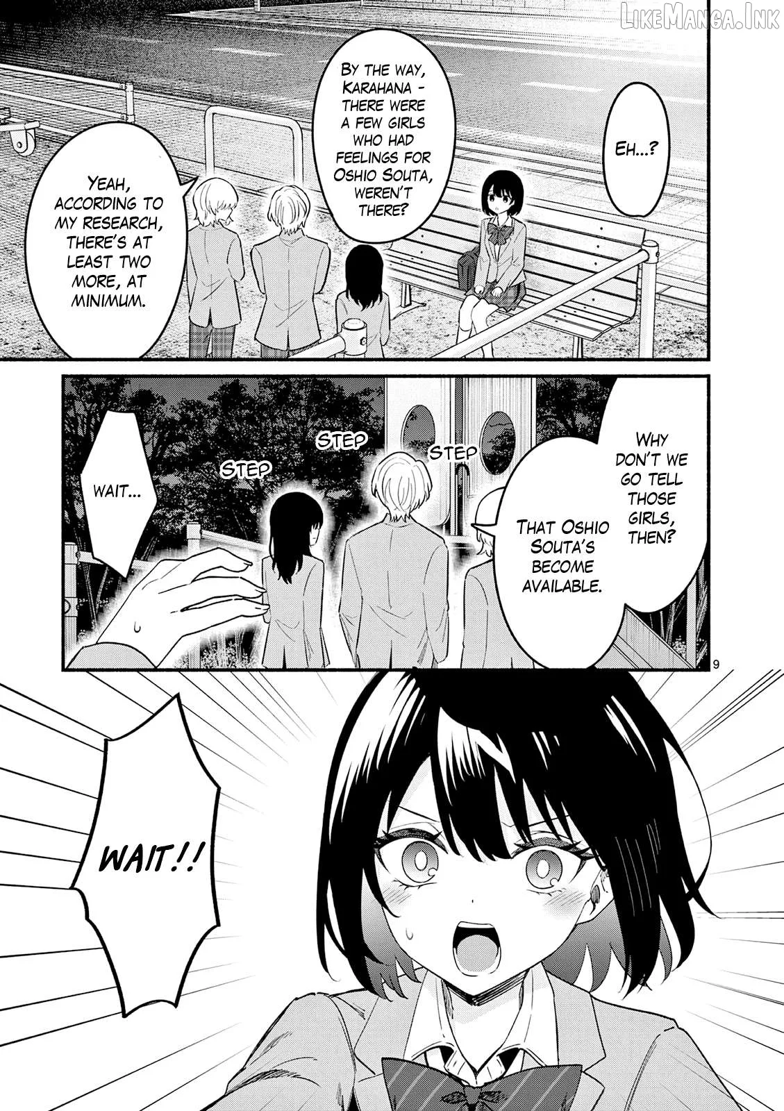 Shiotaiou no Sato-san ga Ore ni dake Amai Chapter 92 page 9