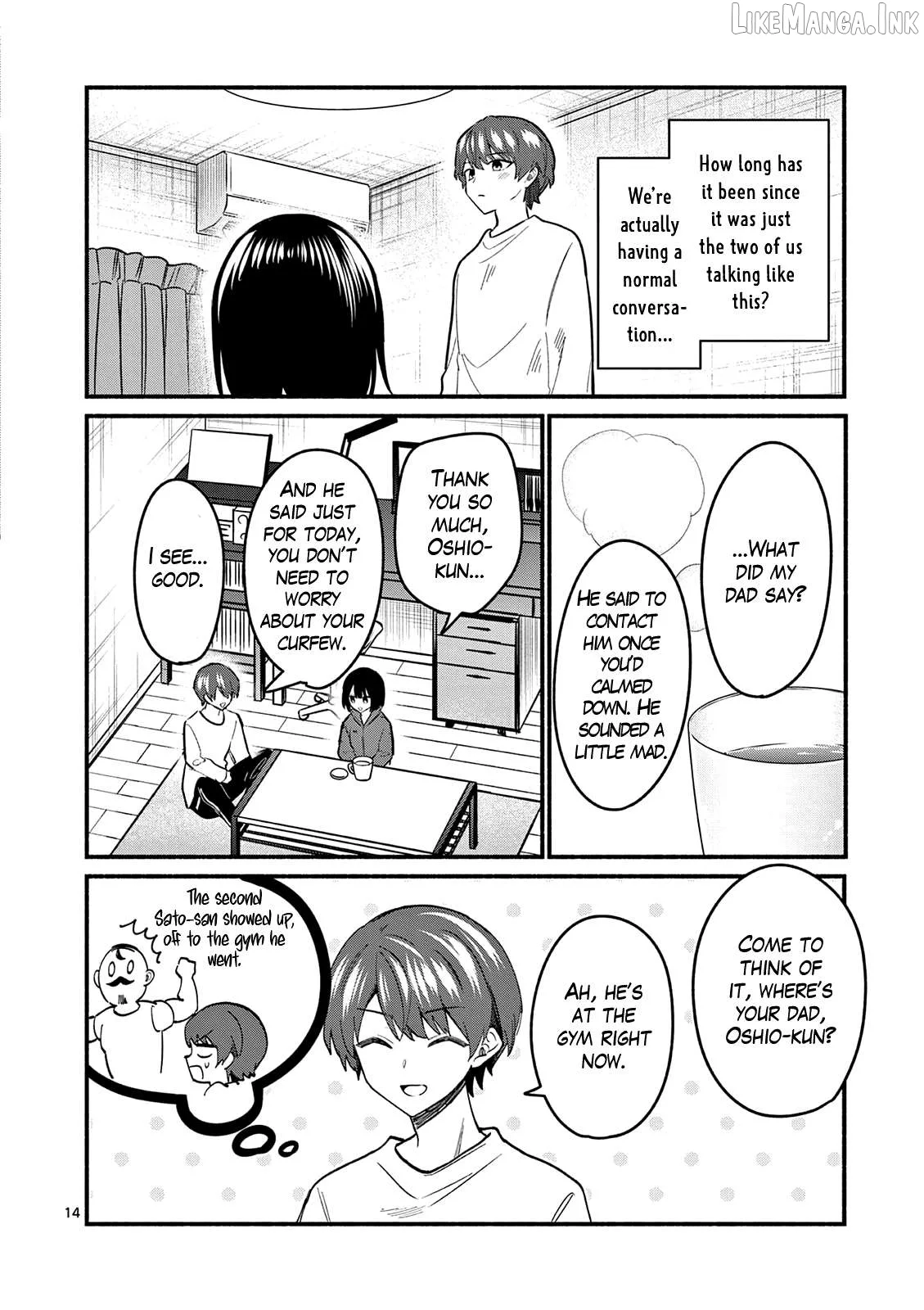 Shiotaiou no Sato-san ga Ore ni dake Amai Chapter 93 page 14