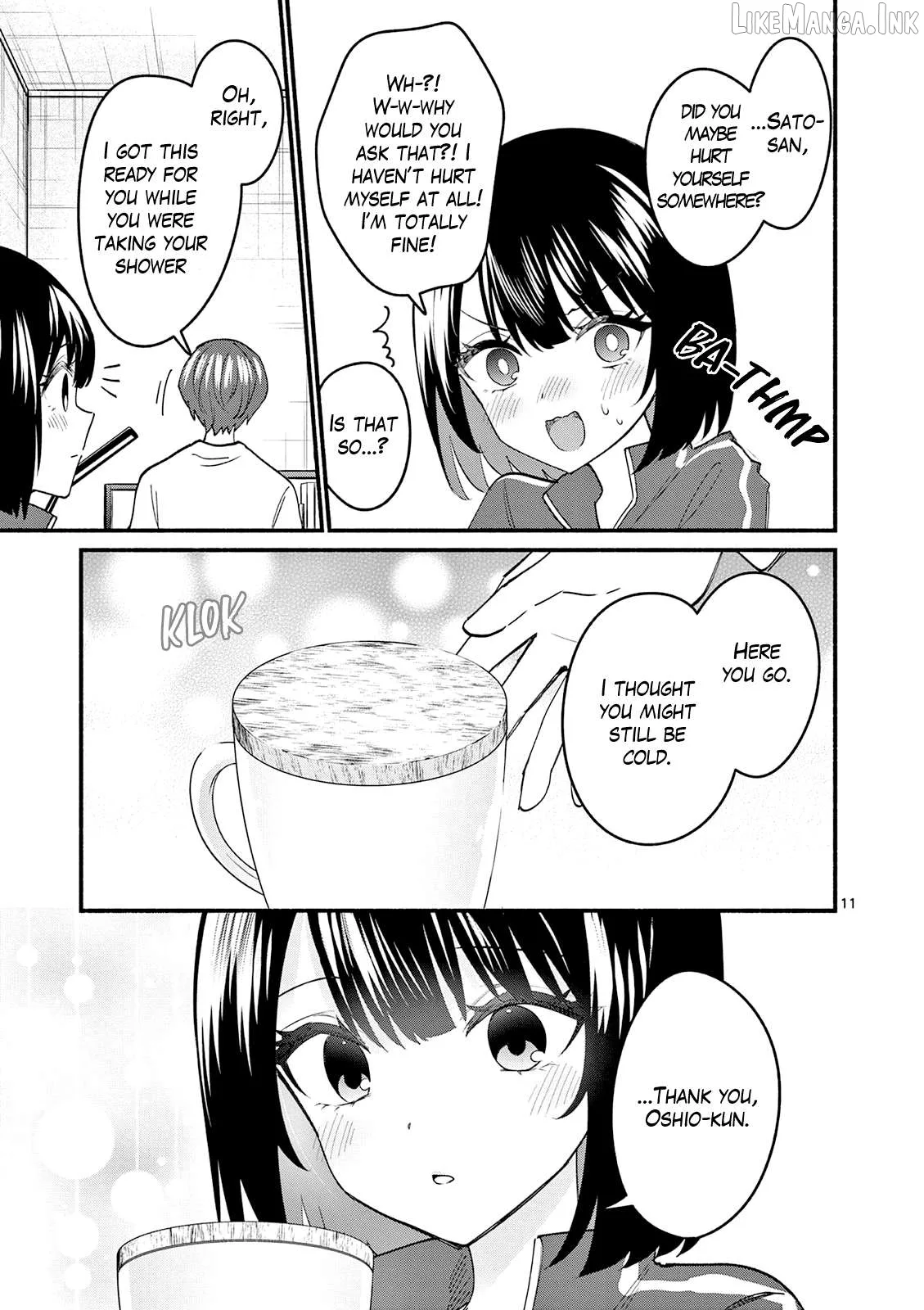 Shiotaiou no Sato-san ga Ore ni dake Amai Chapter 93 page 11
