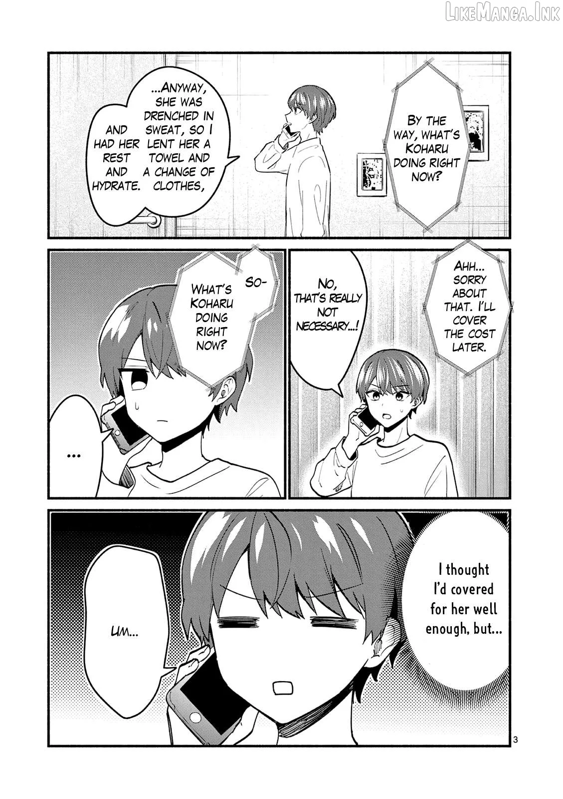 Shiotaiou no Sato-san ga Ore ni dake Amai Chapter 93 page 3