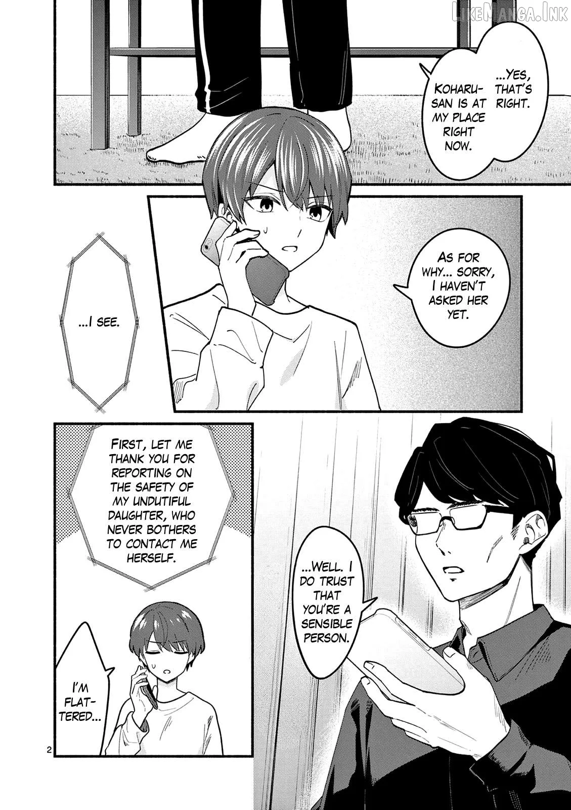 Shiotaiou no Sato-san ga Ore ni dake Amai Chapter 93 page 2
