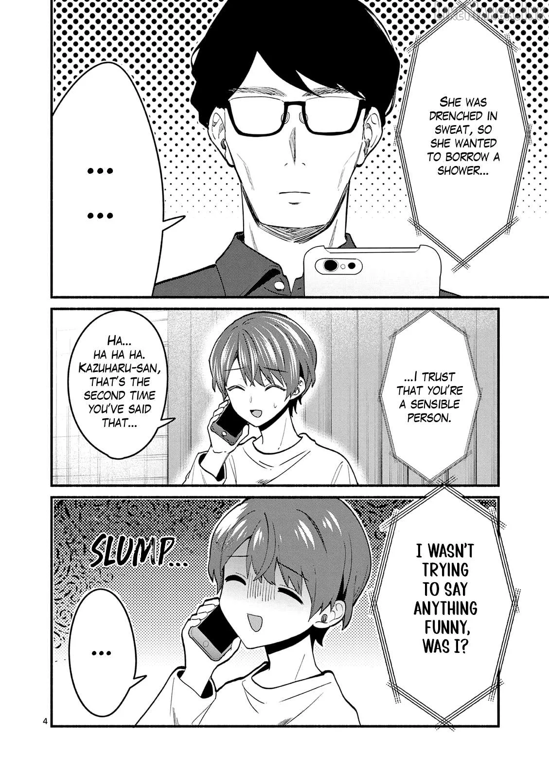 Shiotaiou no Sato-san ga Ore ni dake Amai Chapter 93 page 4
