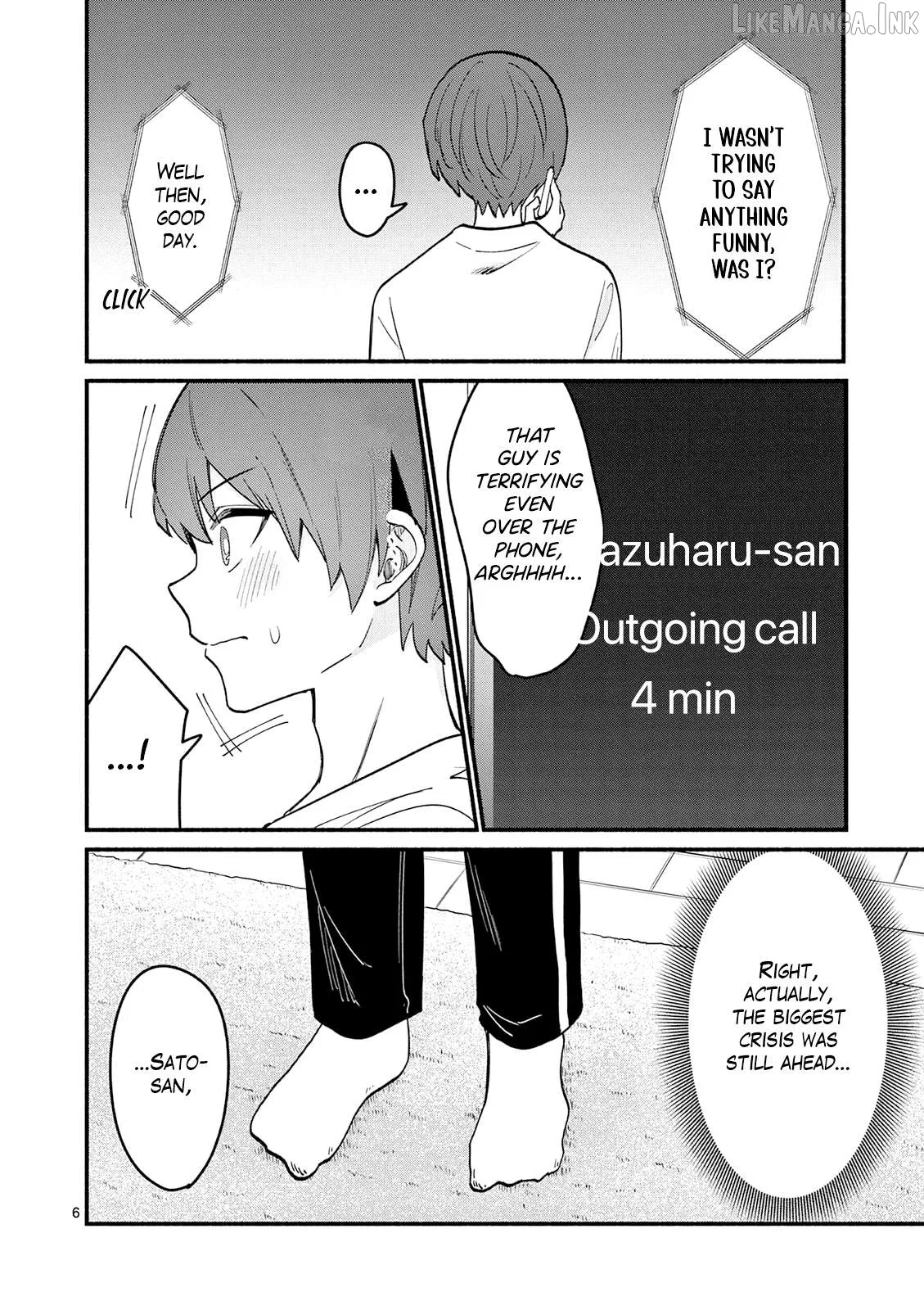 Shiotaiou no Sato-san ga Ore ni dake Amai Chapter 93 page 6