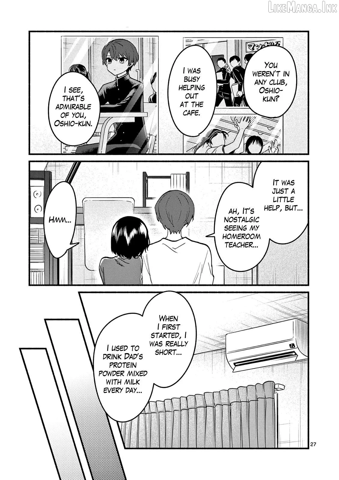 Shiotaiou no Sato-san ga Ore ni dake Amai Chapter 93 page 27