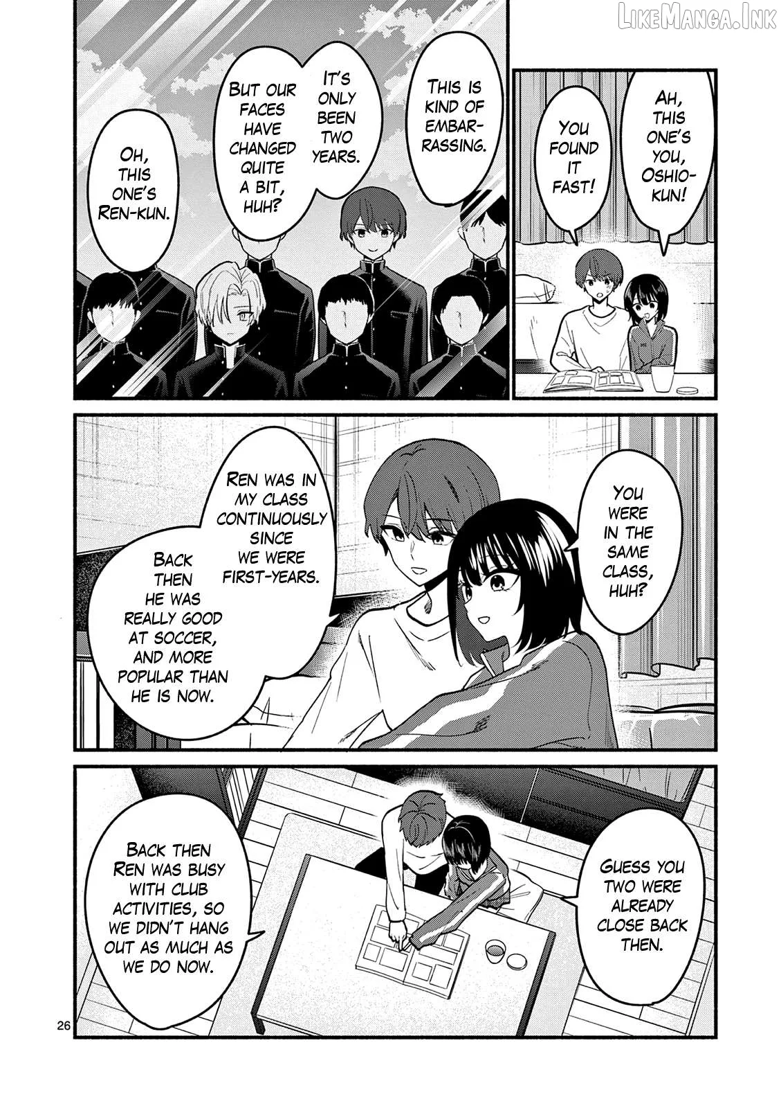 Shiotaiou no Sato-san ga Ore ni dake Amai Chapter 93 page 26
