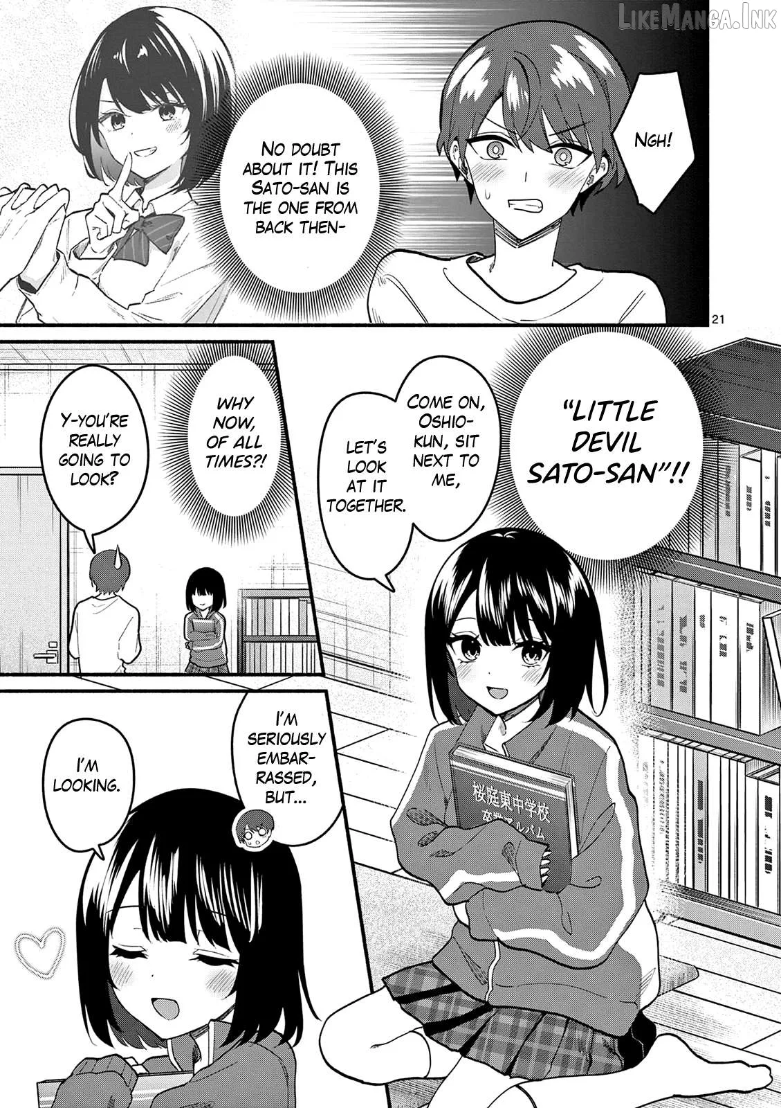 Shiotaiou no Sato-san ga Ore ni dake Amai Chapter 93 page 21