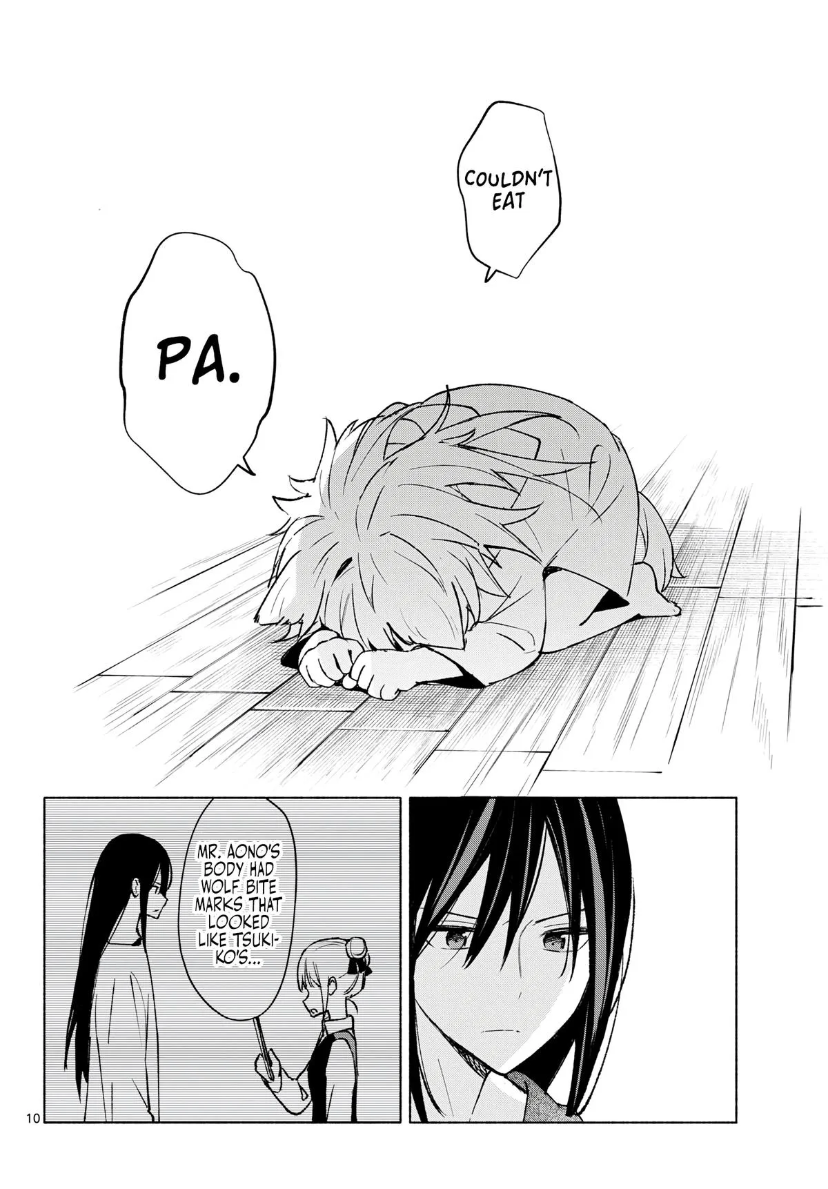 Shippo to Gekirin Chapter 23 page 10