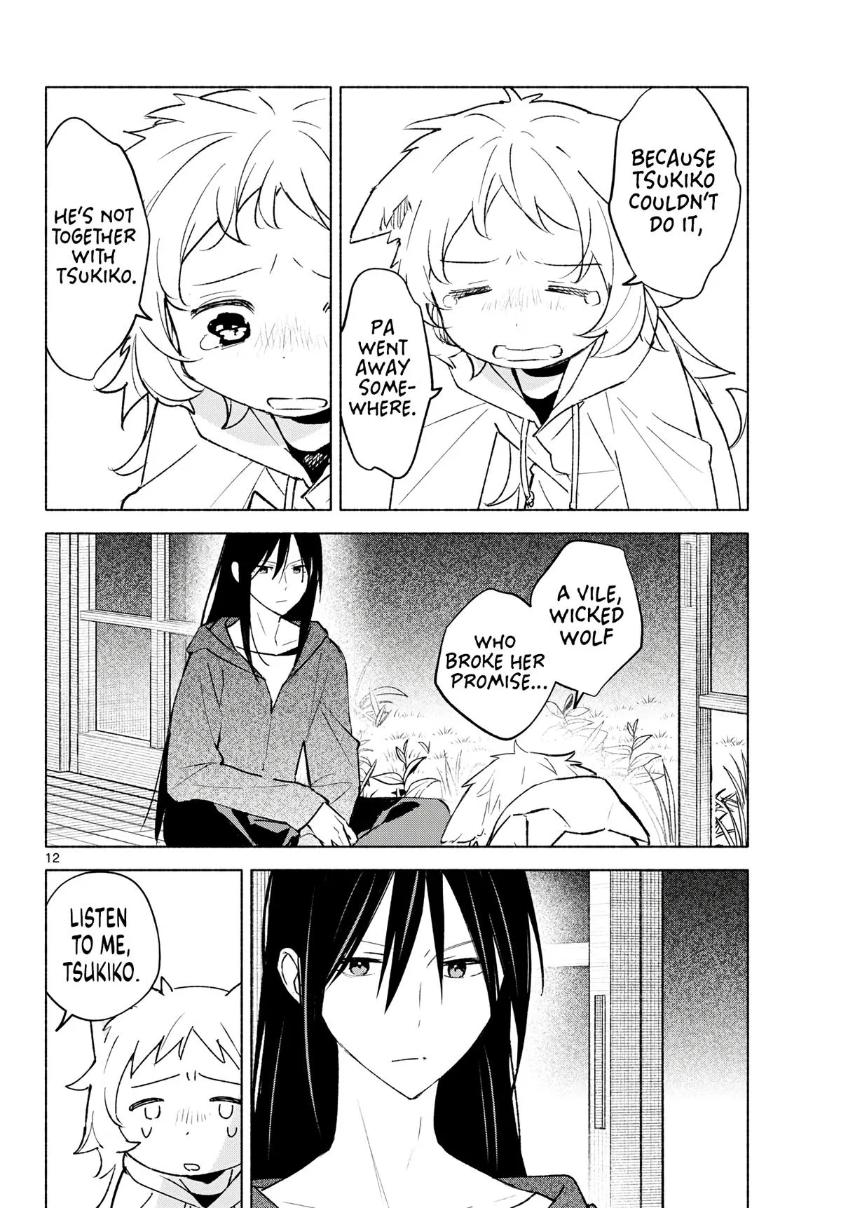 Shippo to Gekirin Chapter 23 page 12