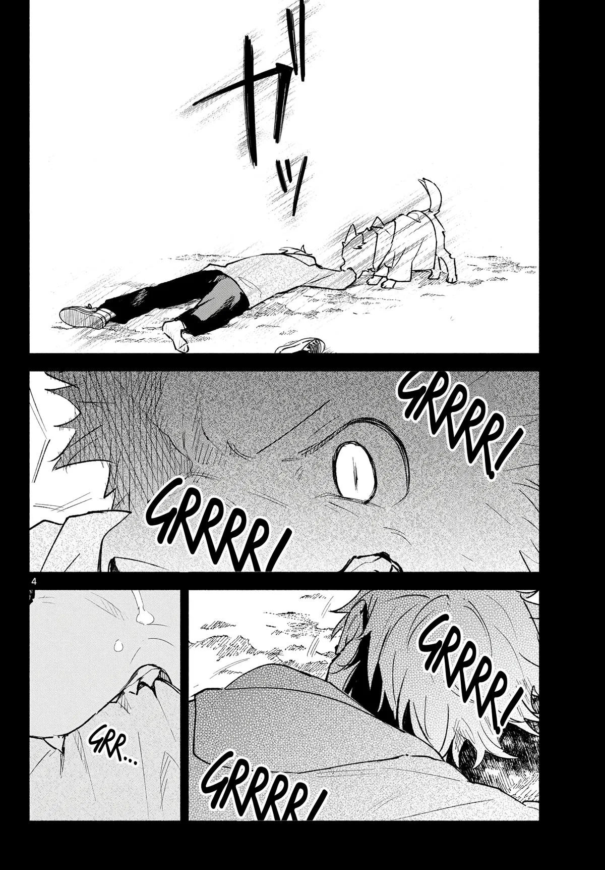Shippo to Gekirin Chapter 23 page 4