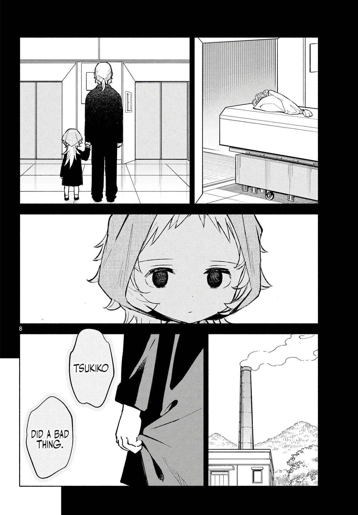 Shippo to Gekirin Chapter 23 page 8