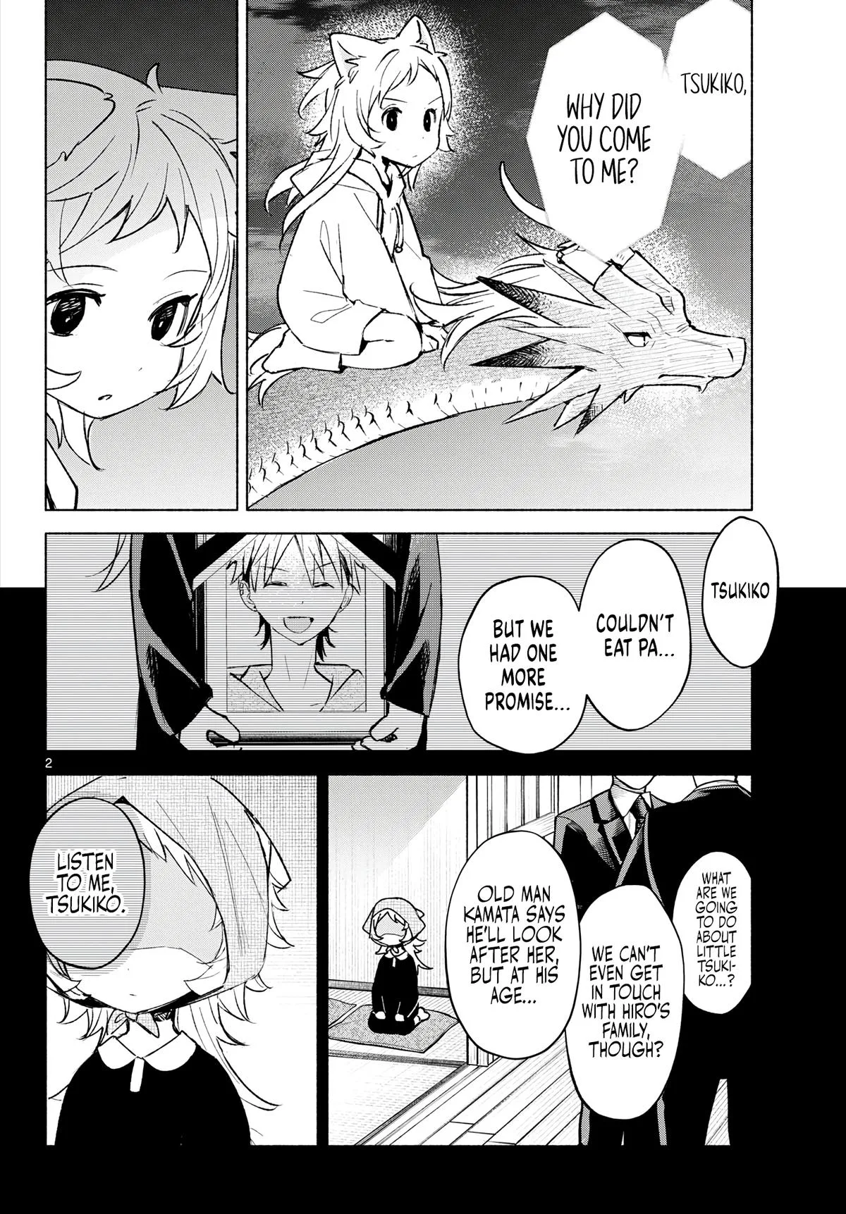 Shippo to Gekirin Chapter 24 page 2