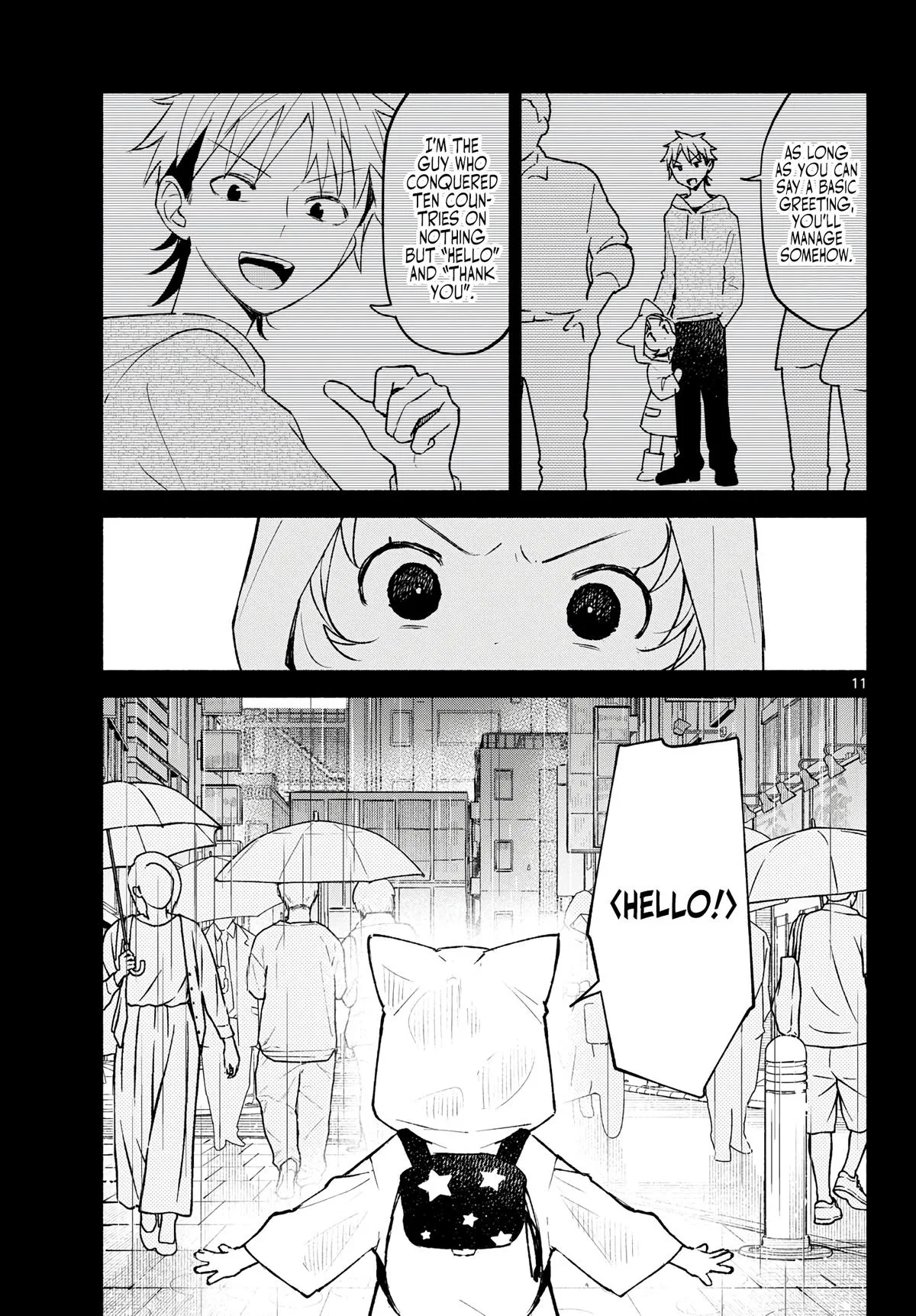 Shippo to Gekirin Chapter 24 page 11