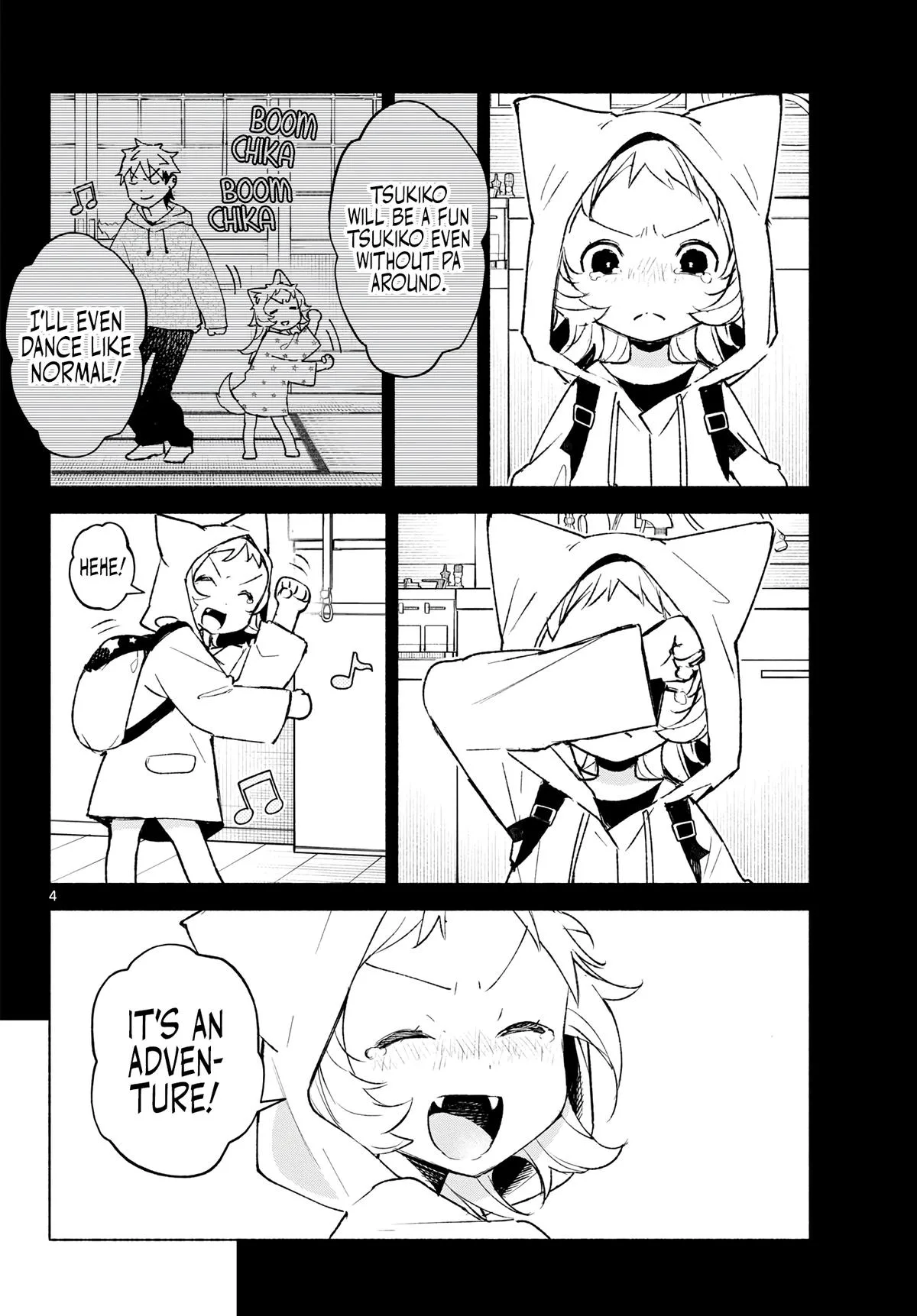 Shippo to Gekirin Chapter 24 page 4