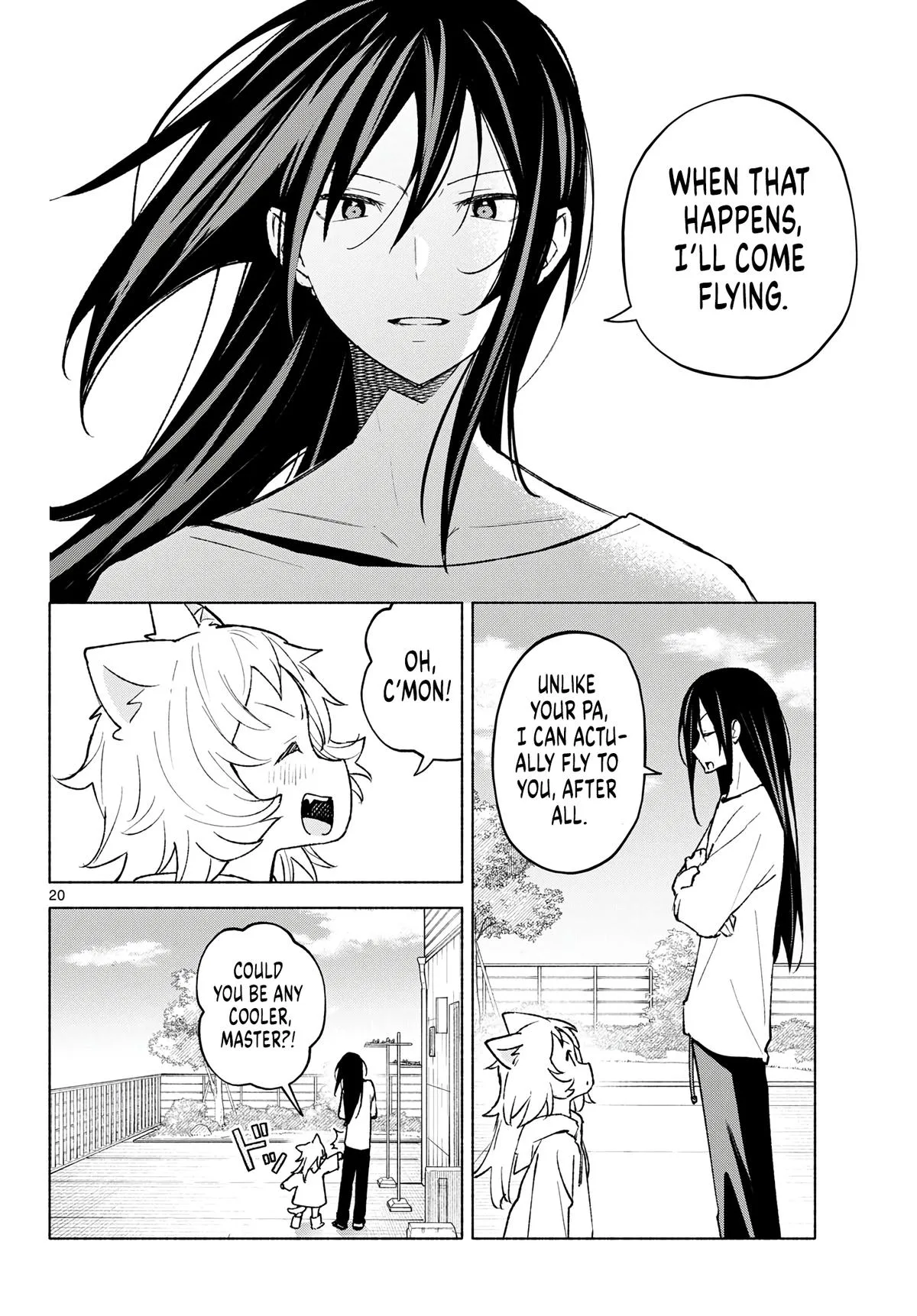 Shippo to Gekirin Chapter 24 page 20