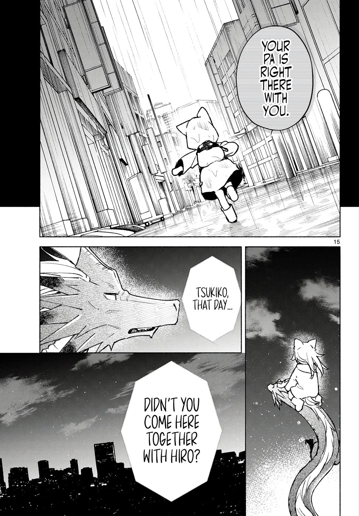 Shippo to Gekirin Chapter 24 page 15
