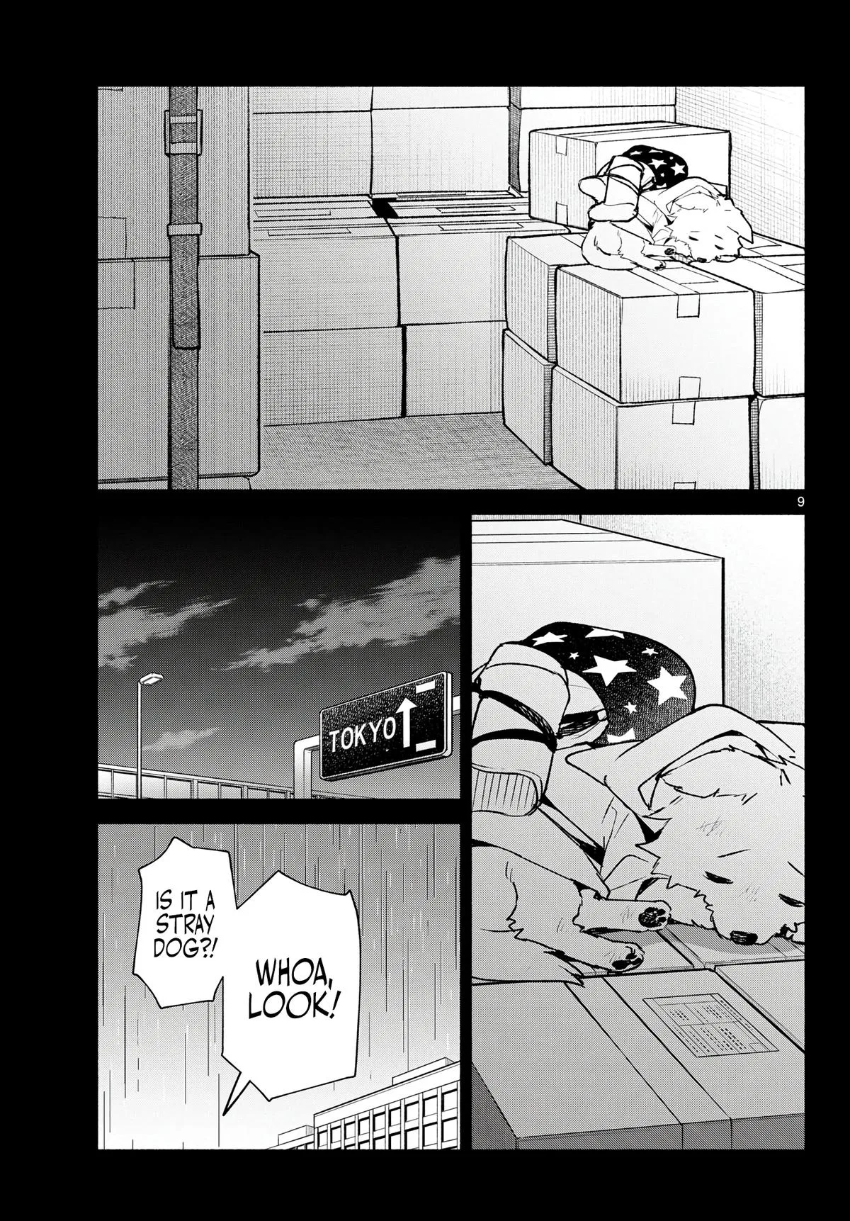 Shippo to Gekirin Chapter 24 page 9