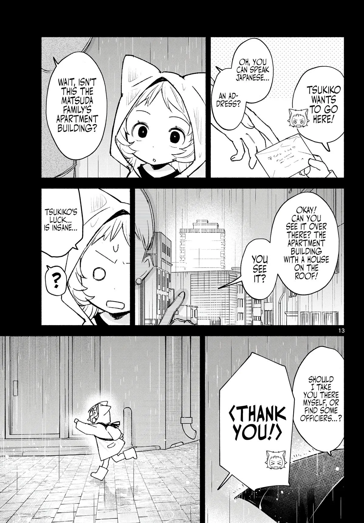 Shippo to Gekirin Chapter 24 page 13
