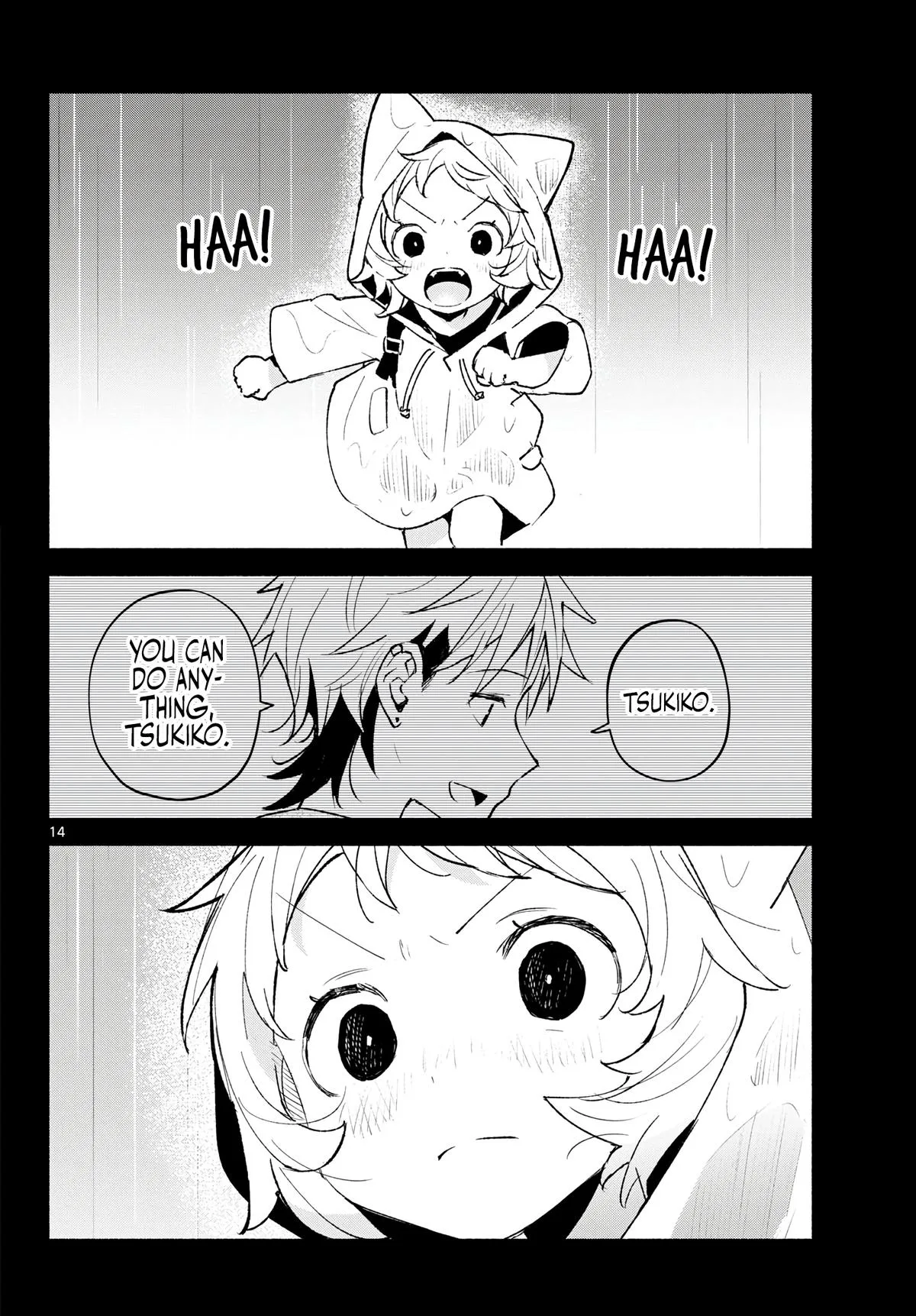 Shippo to Gekirin Chapter 24 page 14