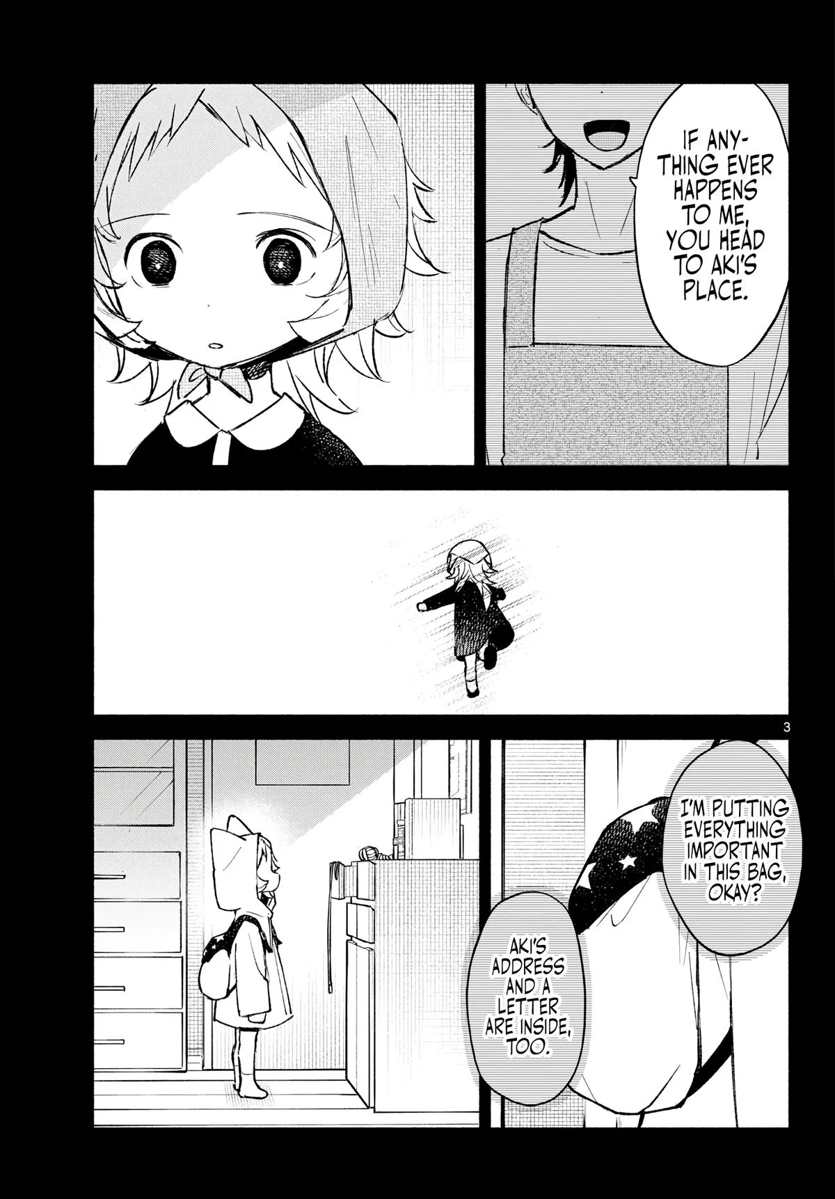 Shippo to Gekirin Chapter 24 page 3