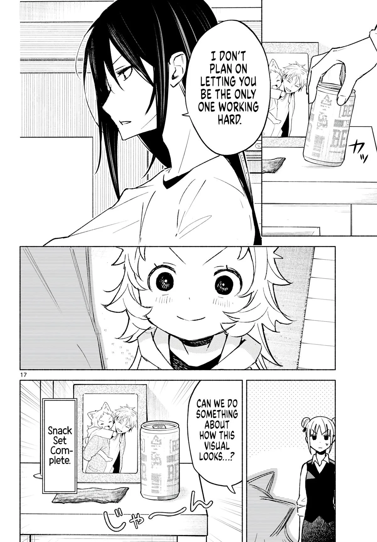 Shippo to Gekirin Chapter 25 page 17